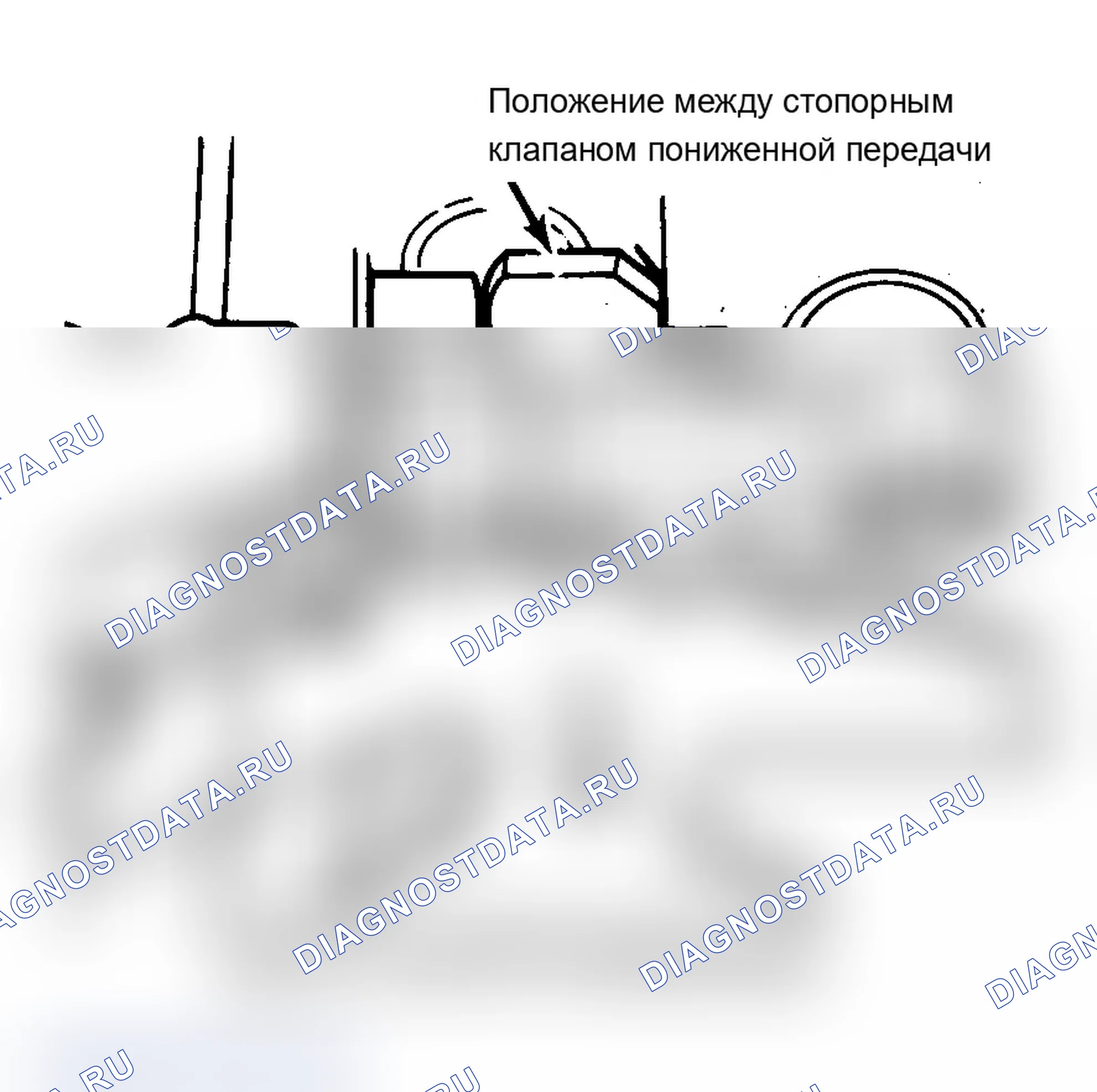 Рис. 97. Mercury Cougar VI