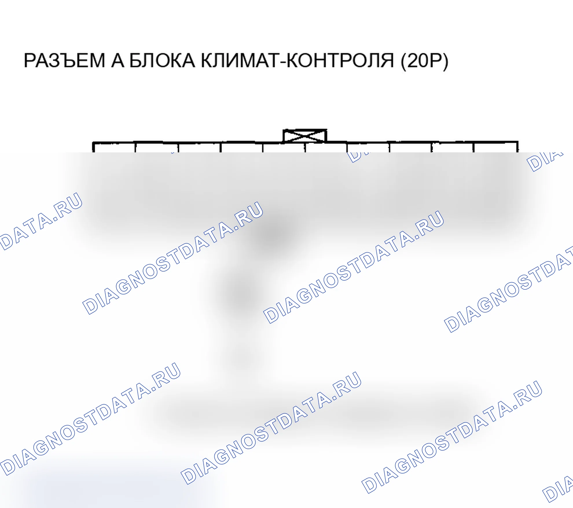 Рис. 109. Acura TL III