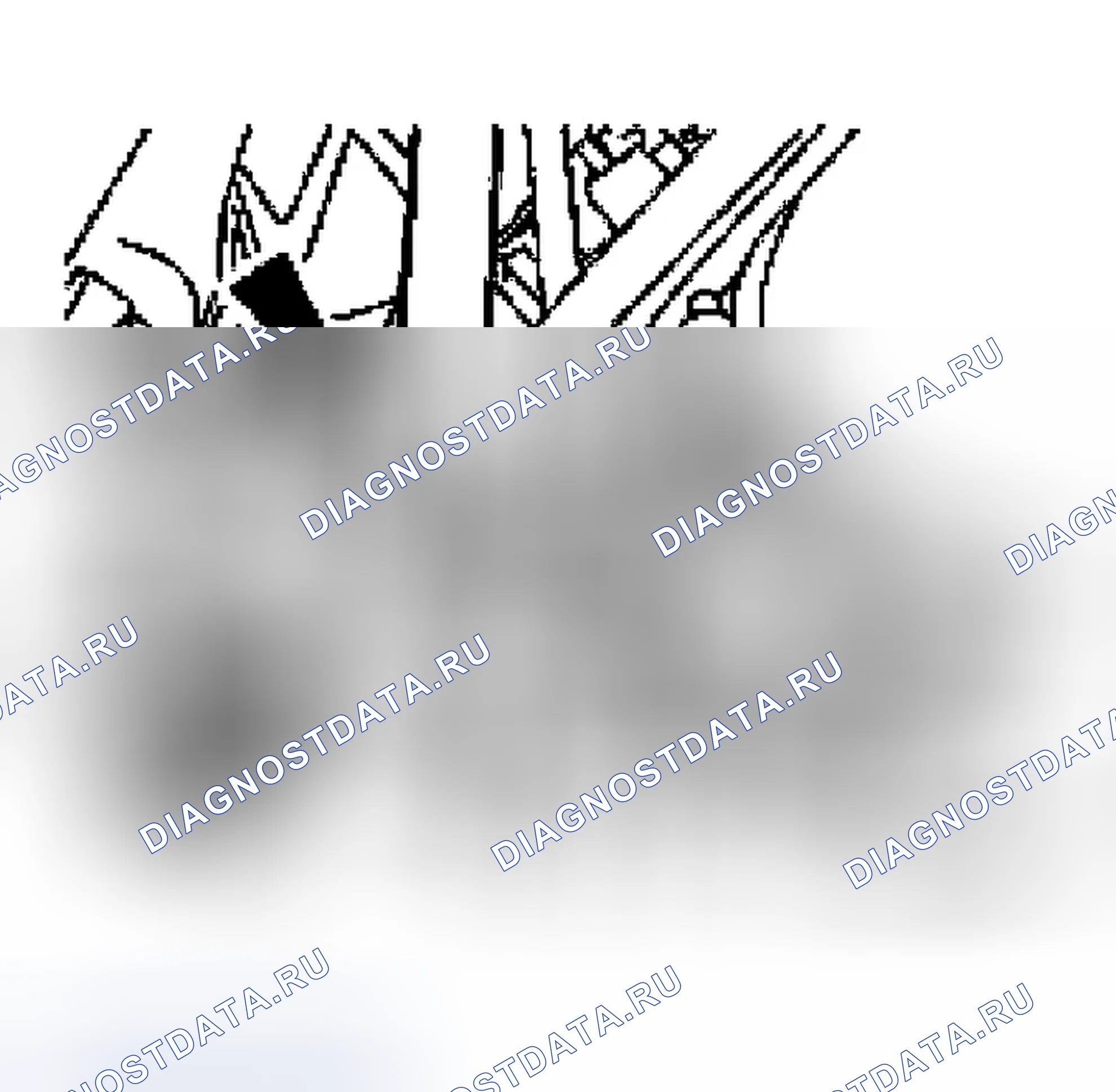 Рис. 549. Ford Escape I