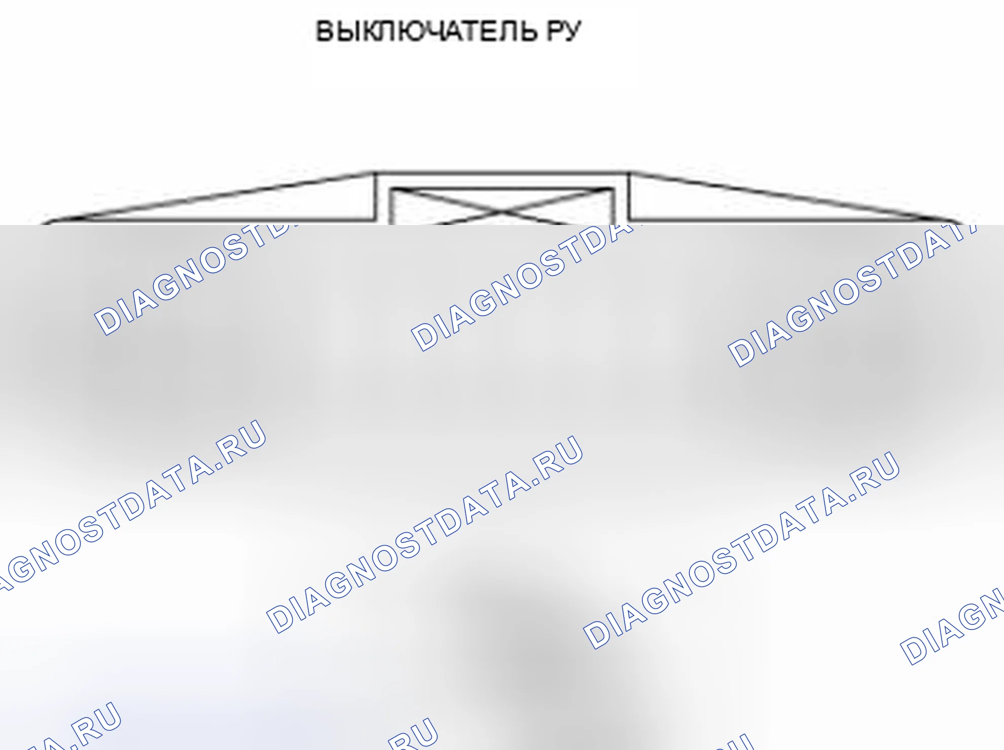 Рис. 484. Mazda 3 BL рестайлинг