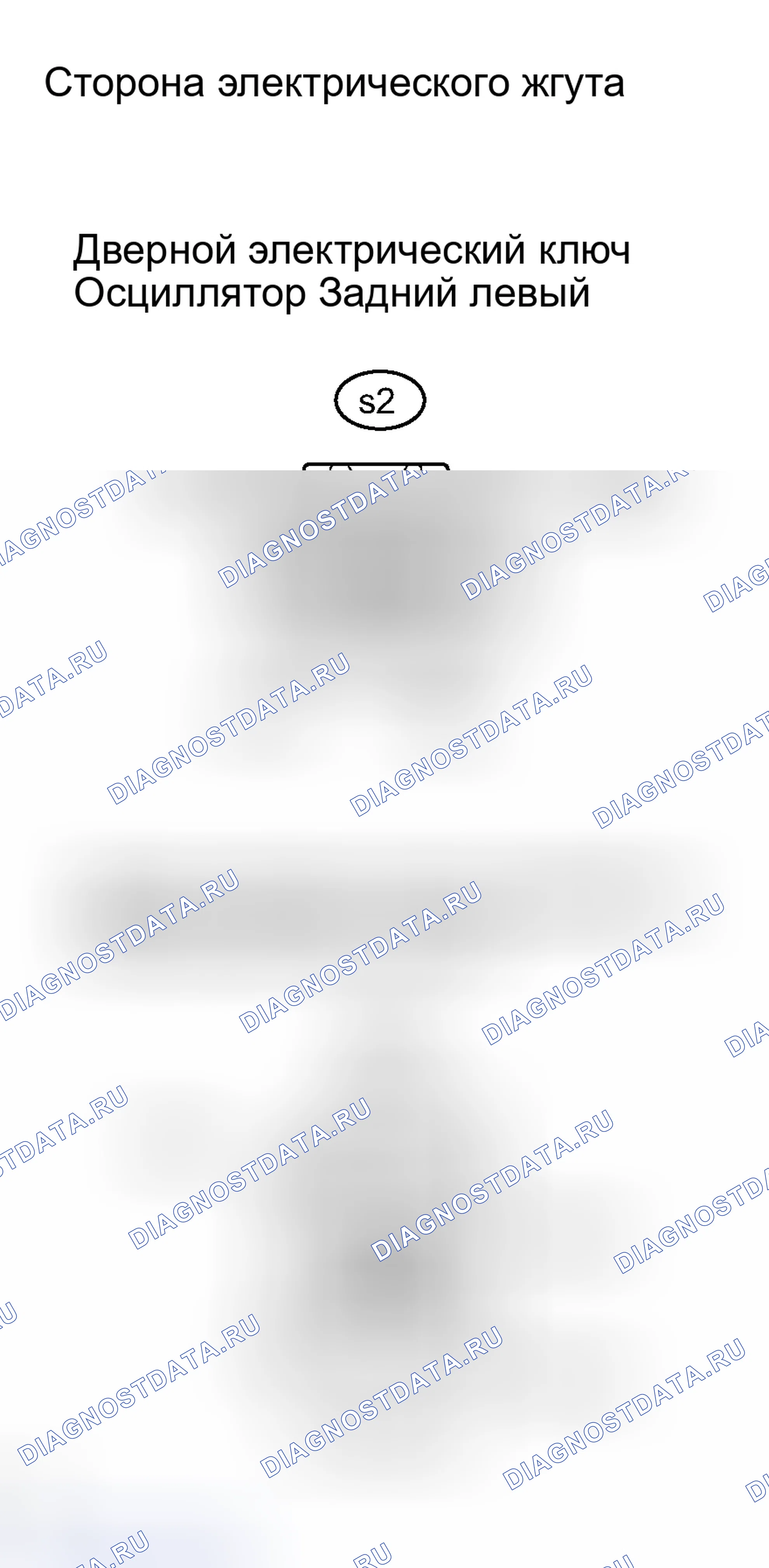 Рис. 133. Haval H8 I