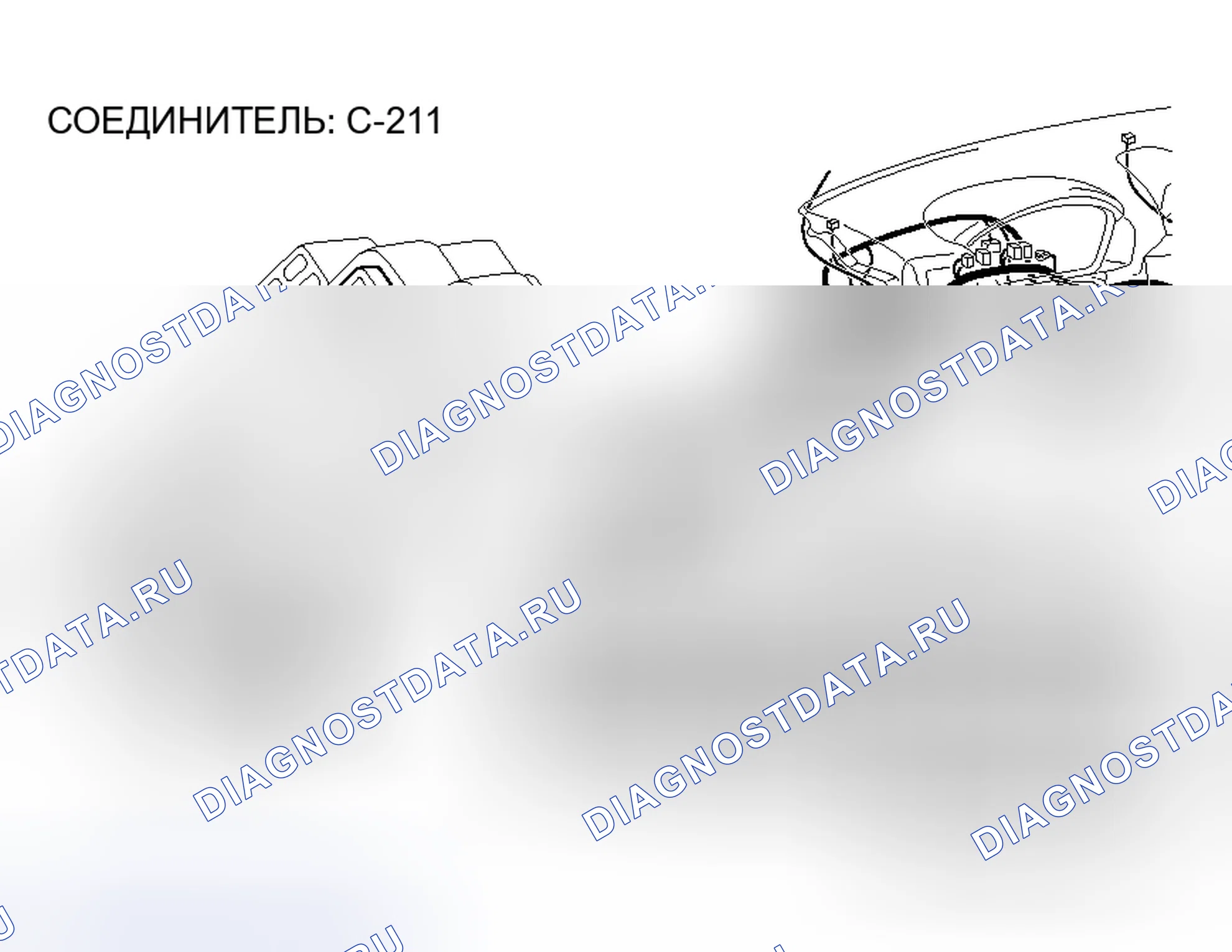 Рис. 33. Mitsubishi Endeavor I
