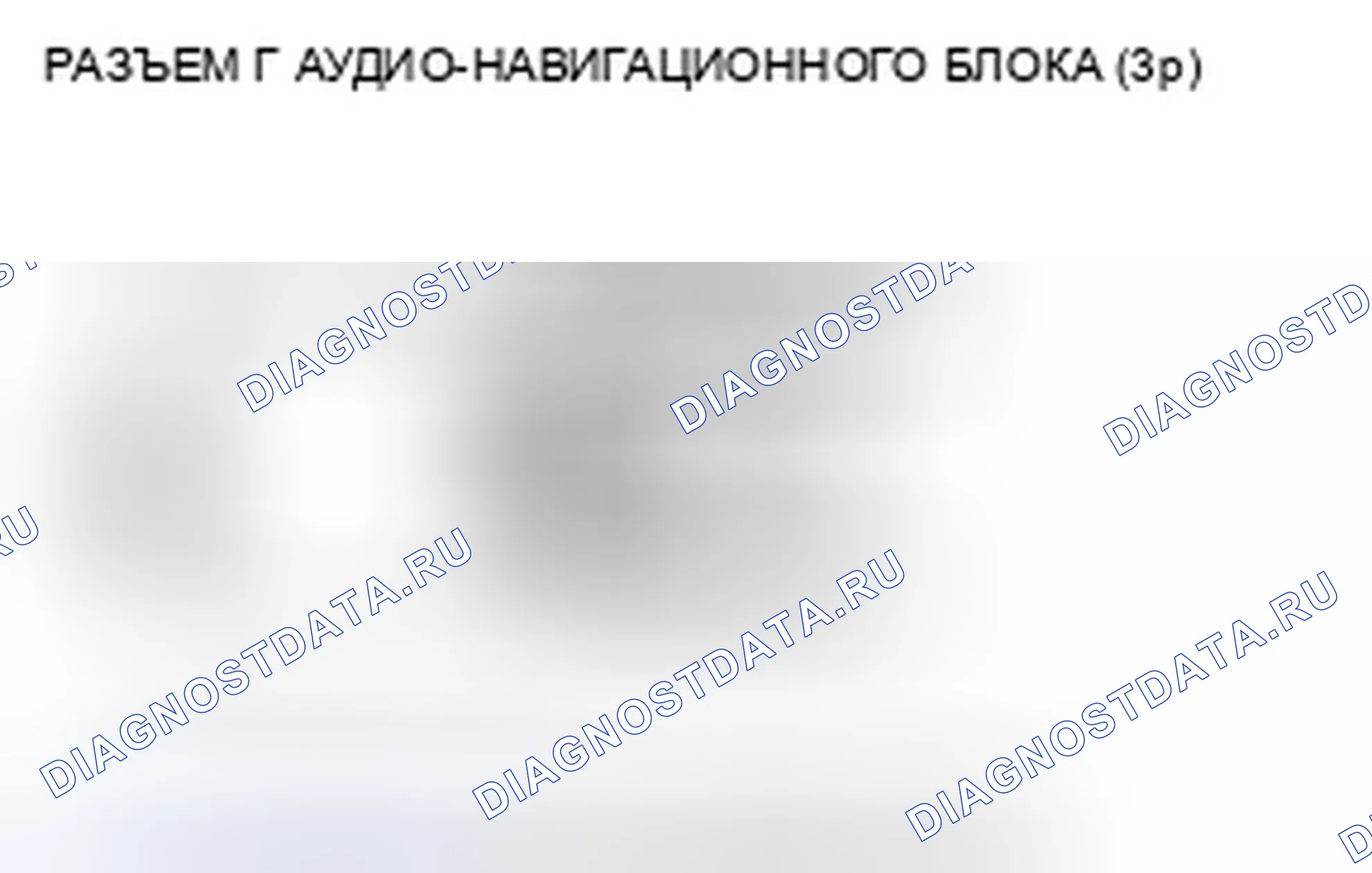 Рис. 222. Honda Insight ZE2 рестайлинг