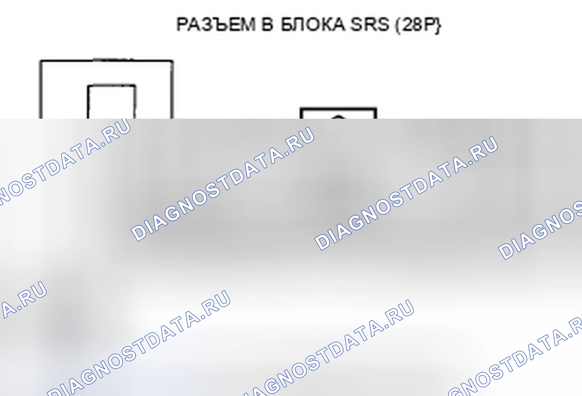 Рис. 43. Honda Odyssey IV