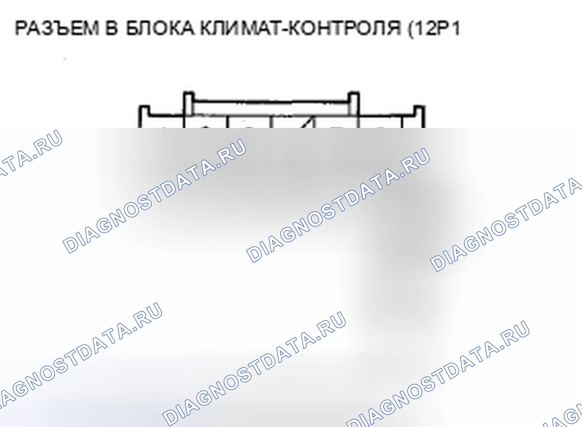 Рис. 382. Acura TSX II