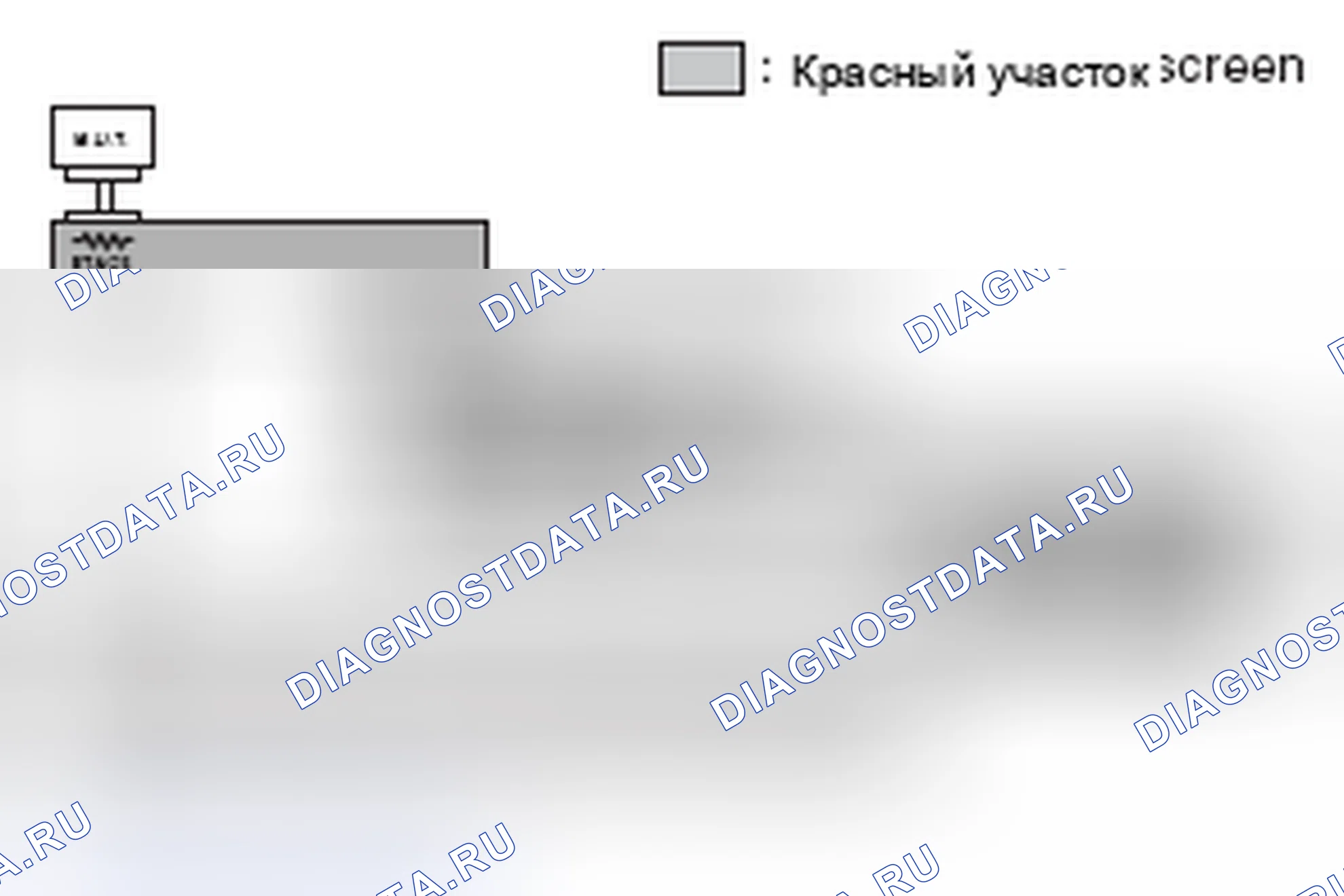 Рис. 67. Honda e:NP1 I