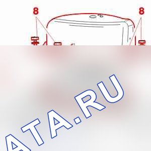 Установка: Шестерня 5-й передачи — b2ck13hc. Peugeot 607 I