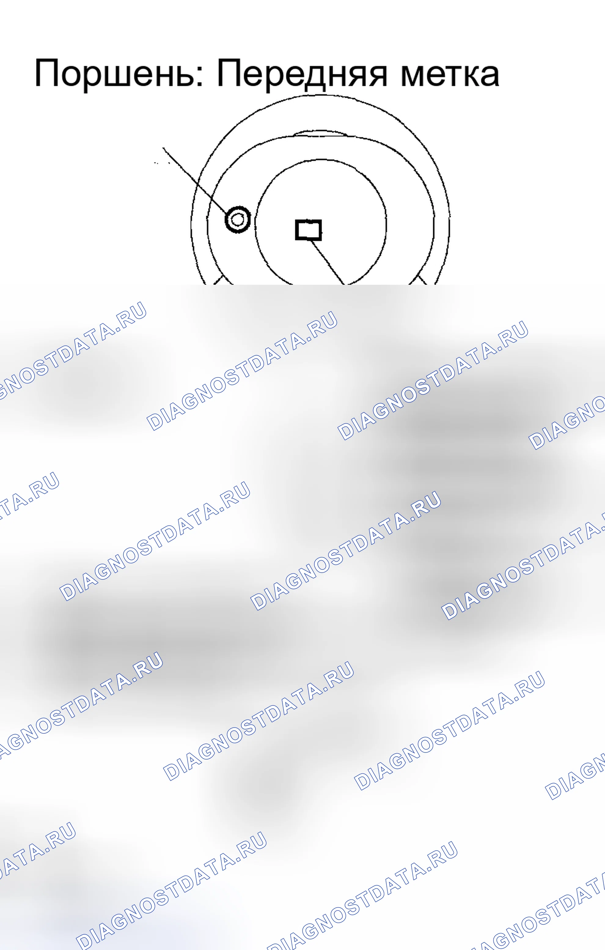 Рис. 412. Toyota Matrix E130