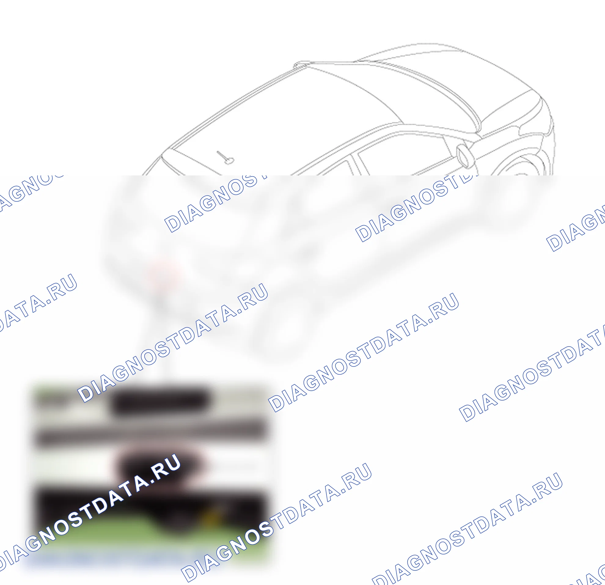 Расположение деталей защёлки двери багажника. Hyundai i20 GB