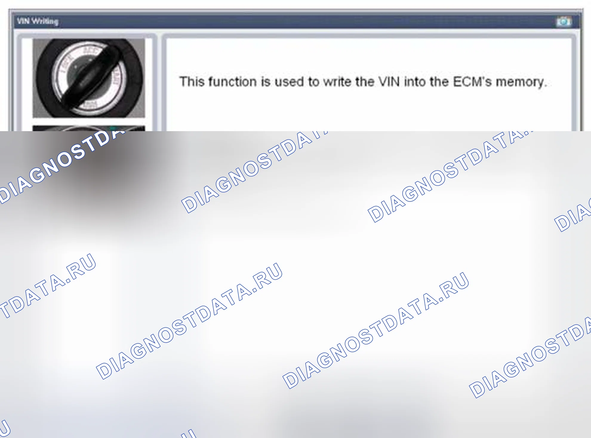 Рис. 22: Написание VIN. Geely SC7 I