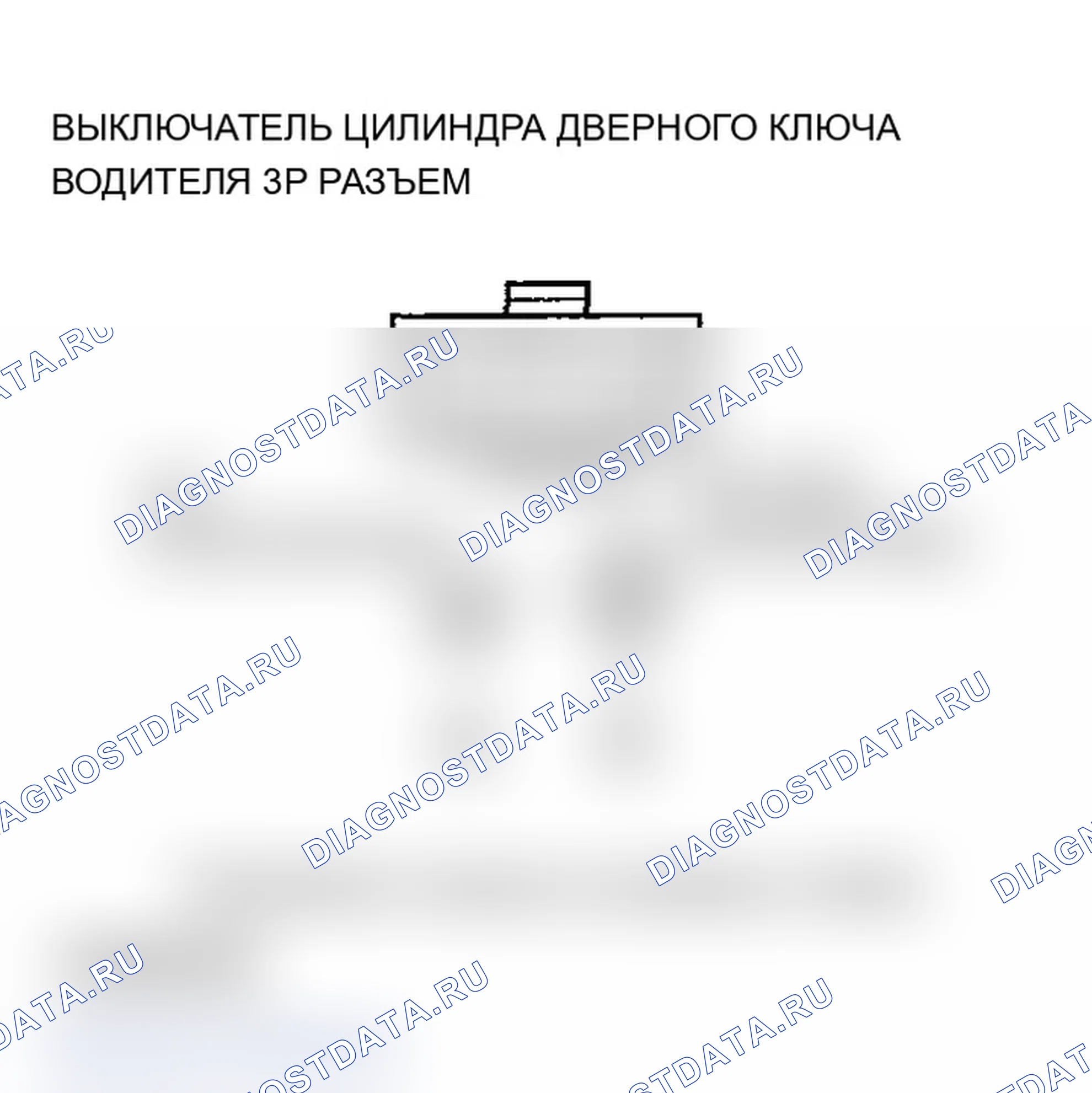 Рис. 24. Acura TL III