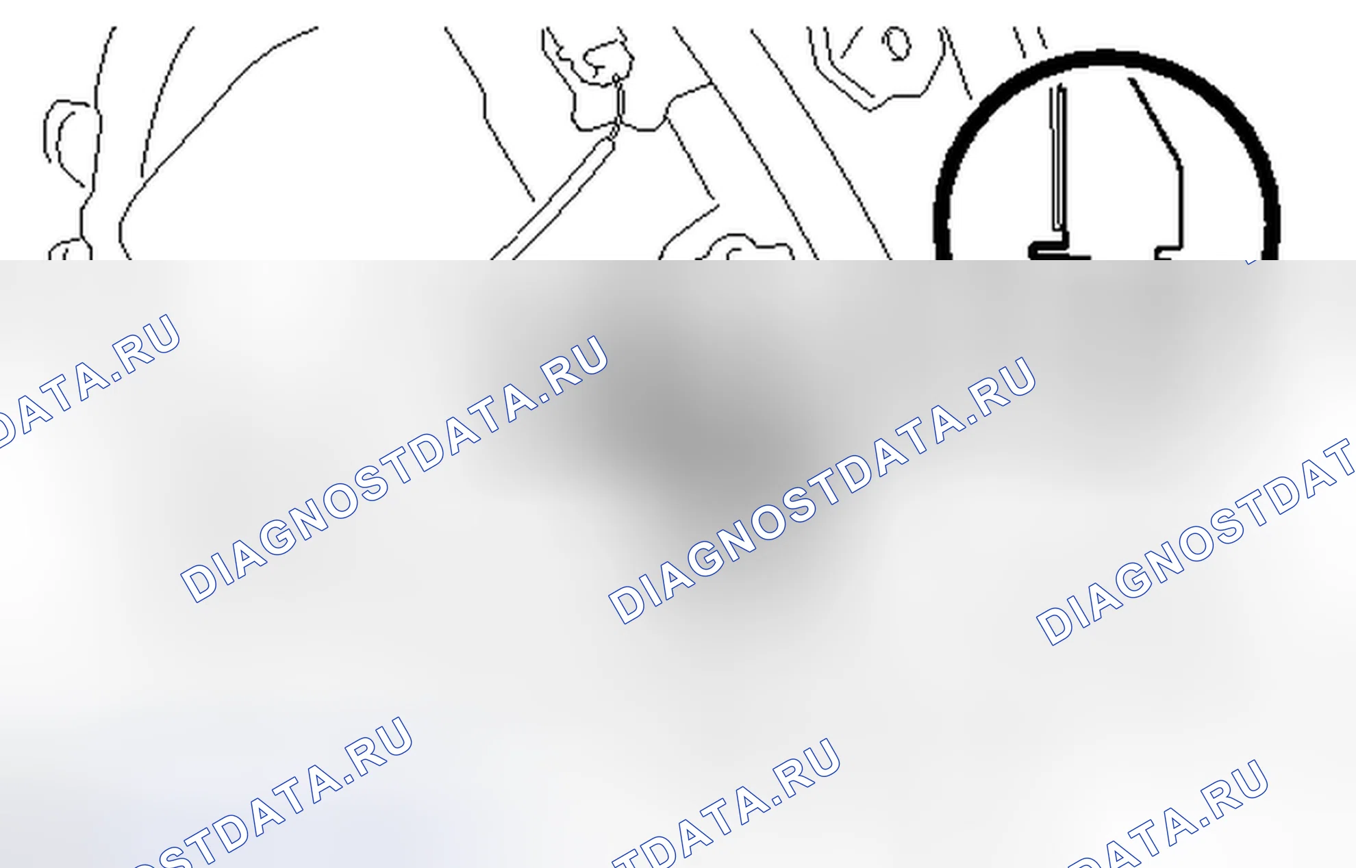 Рис. 63. Honda Accord V
