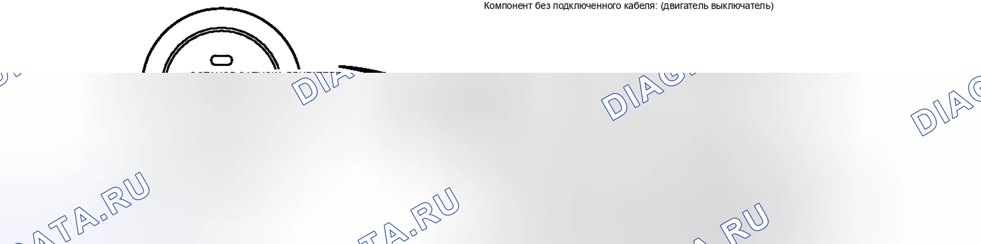 Рис. 14: ПОРЯДОК ВЫПОЛНЕНИЯ РАБОТ. Toyota Corolla X рестайлинг
