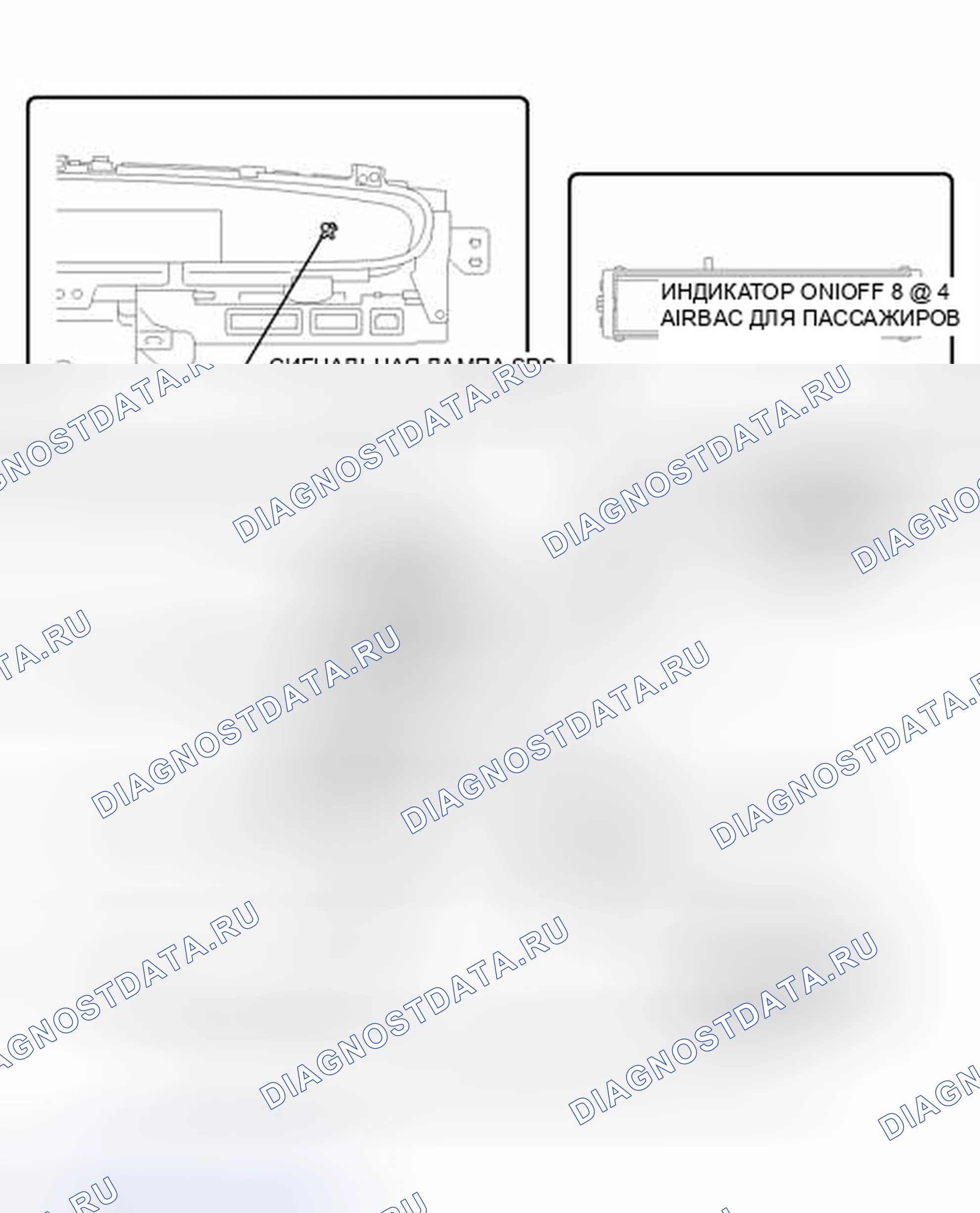 Рис. 429: ИЛЛЮСТРАЦИЯ. Toyota Prius PHV pre-III