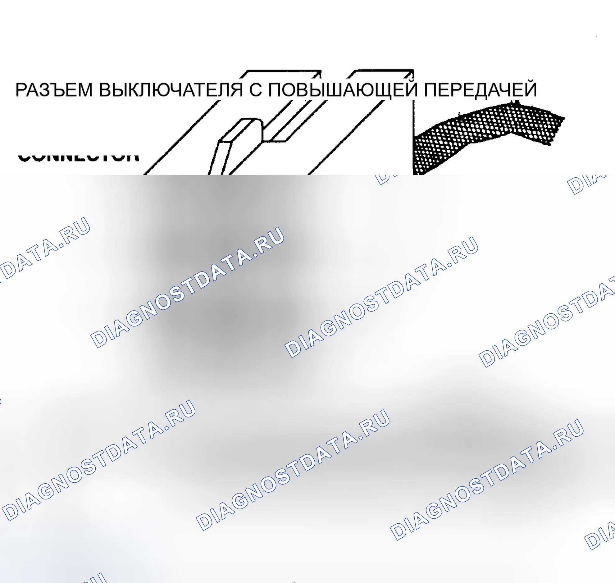Рис. 51. Dodge Cab & Chassis R2500 AD pre