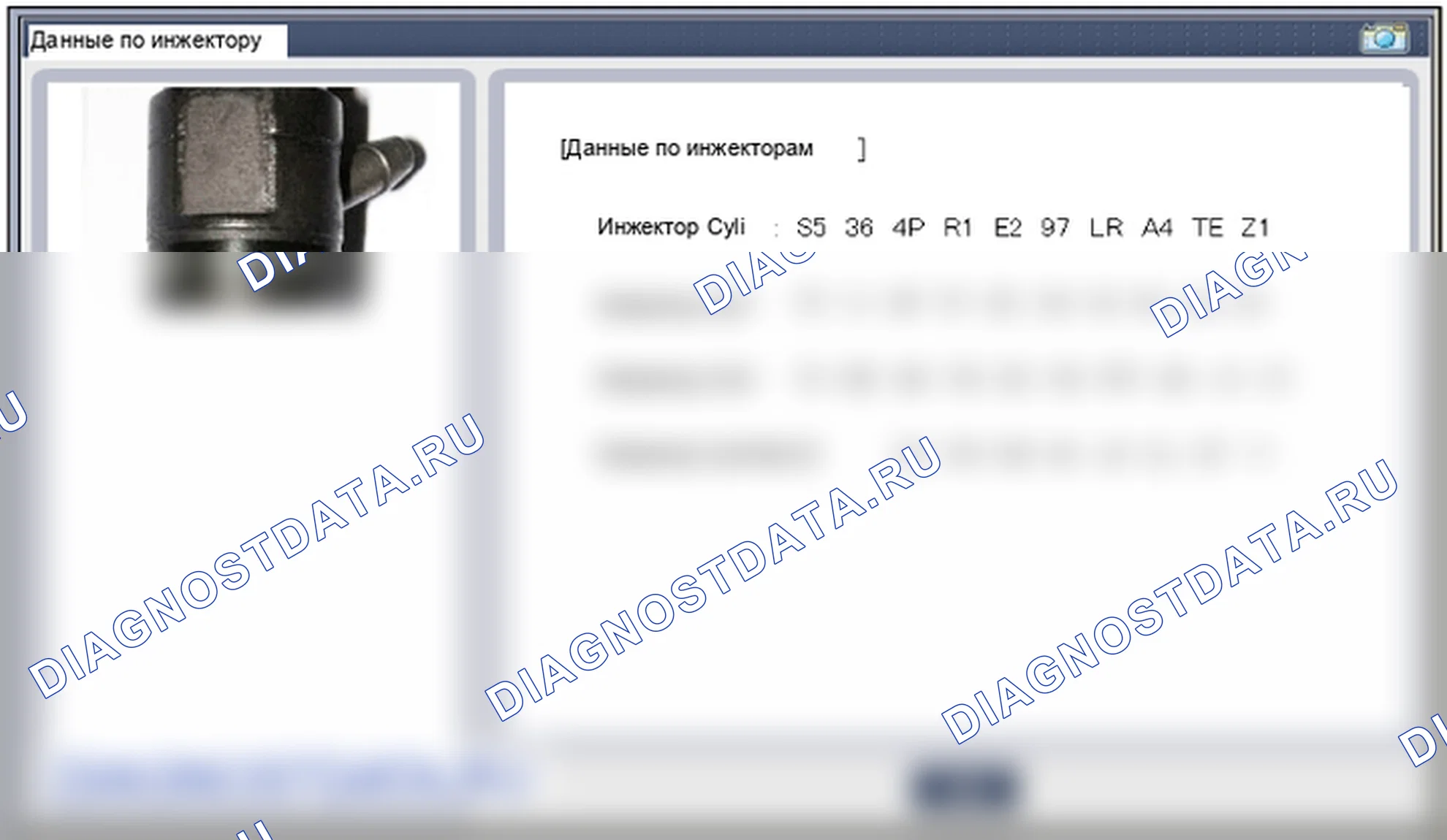 Регулировка инжектора. Hyundai GRAND i10/Xcent BA
