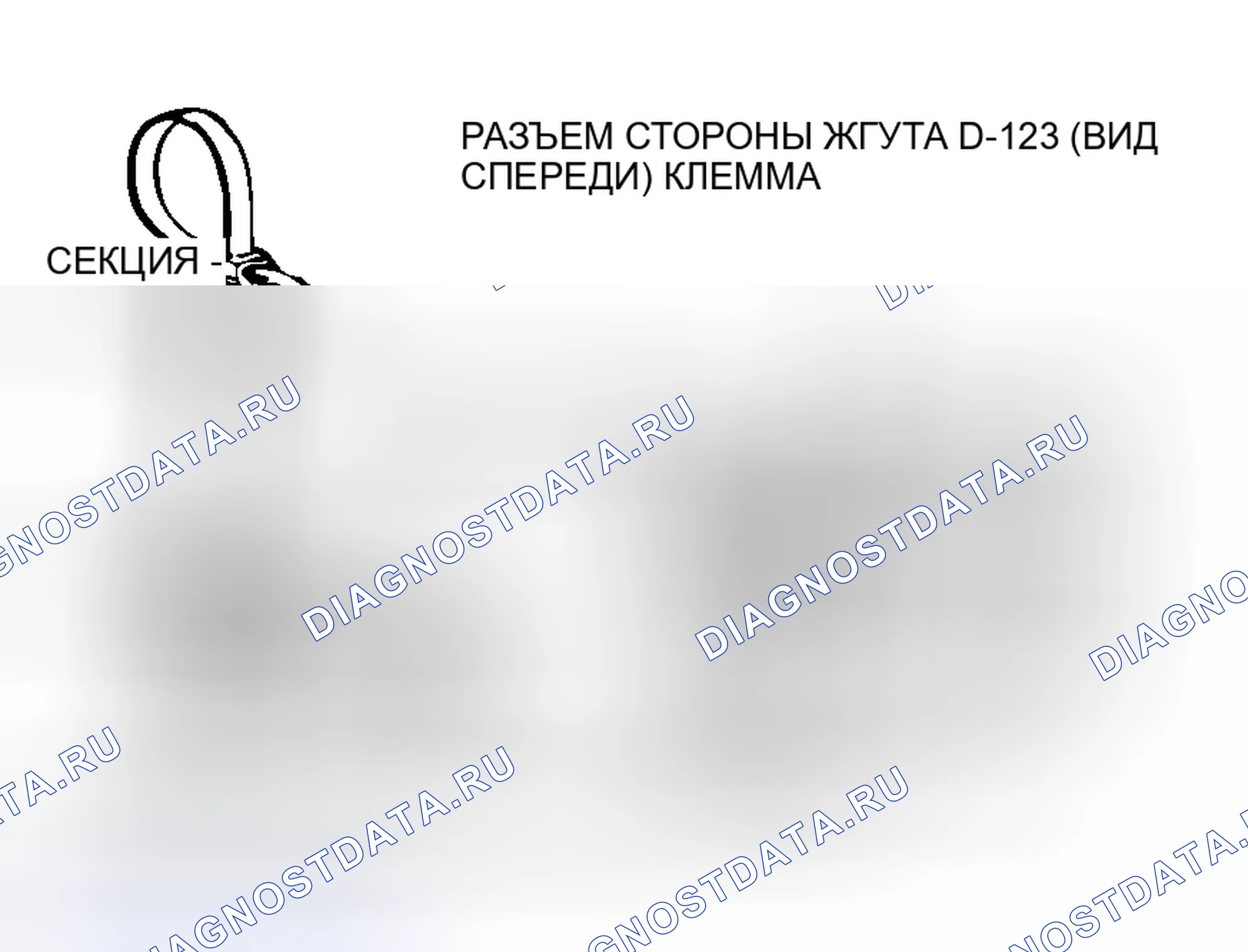 Рис. 170. Honda Envix I