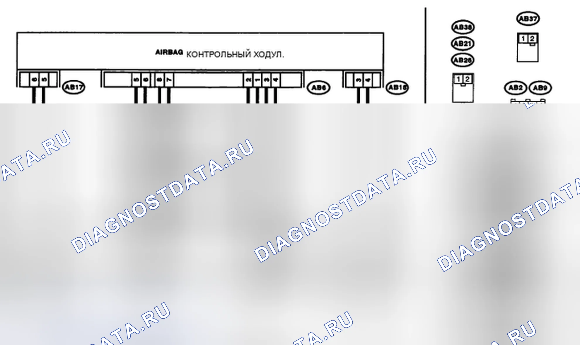 Рис. 131: электросхема. Subaru Outback BP рестайлинг