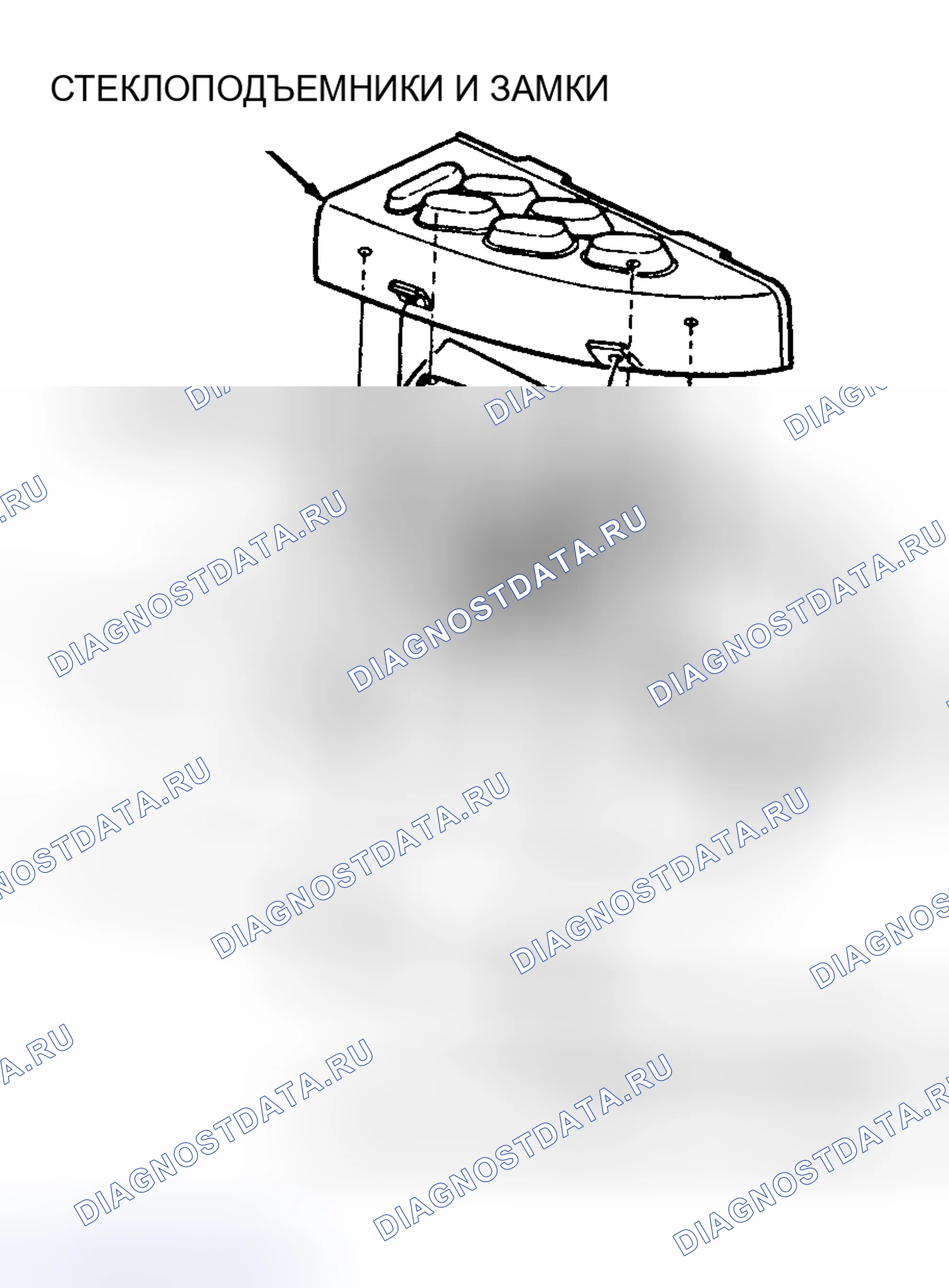 Рис. 52. Ford Taurus II