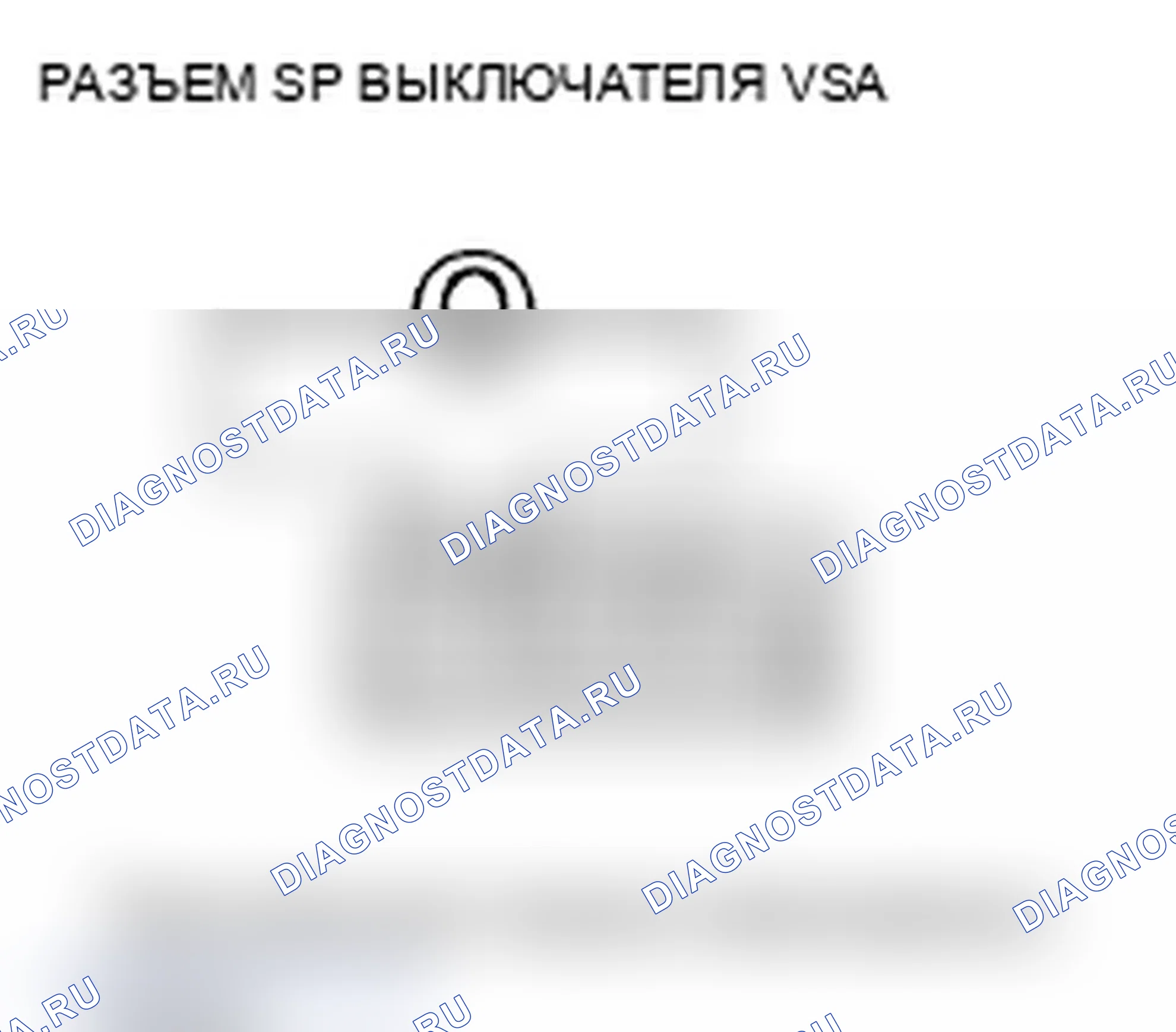 Рис. 80. Acura TL IV