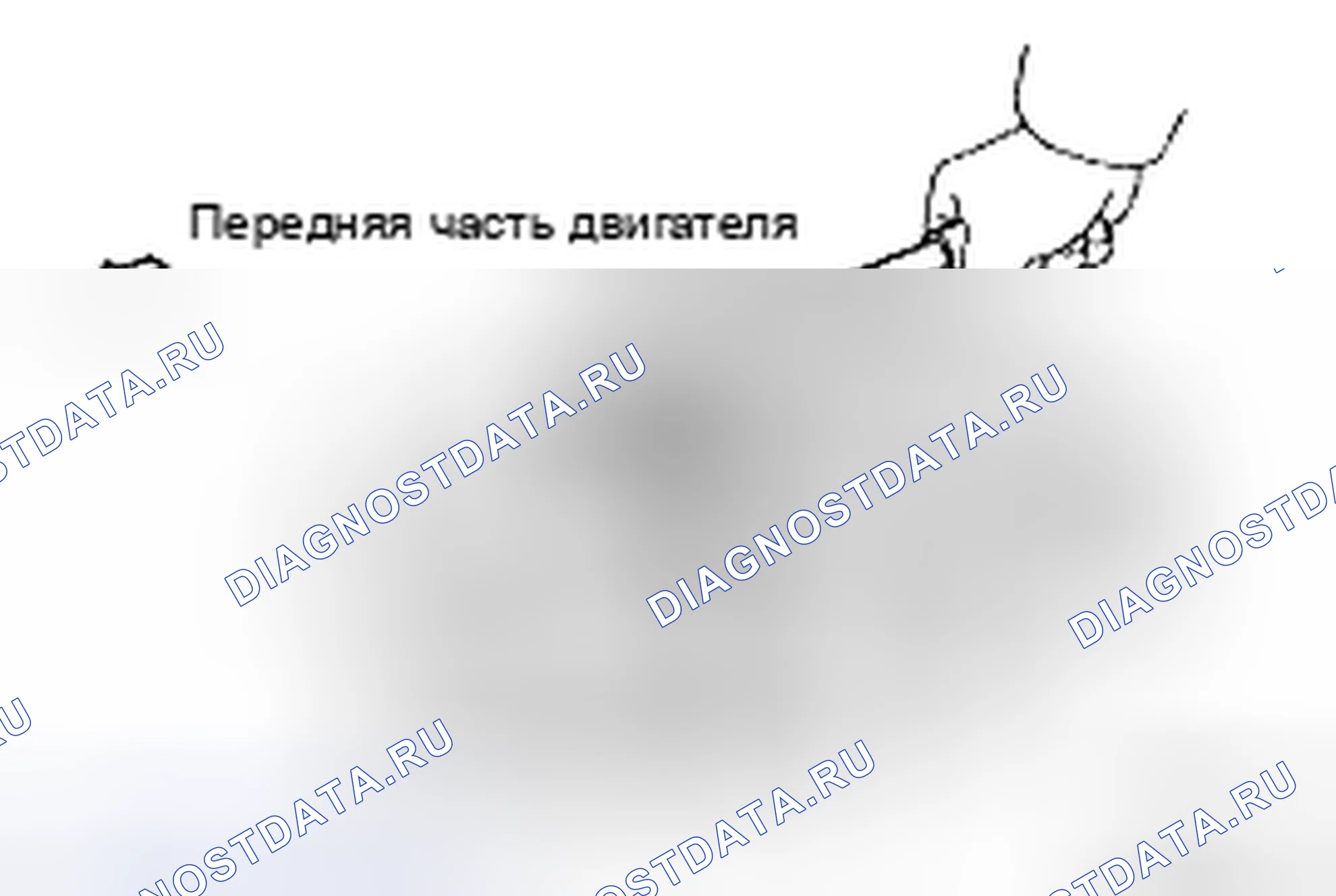 Рис. 186. Haval H5 II