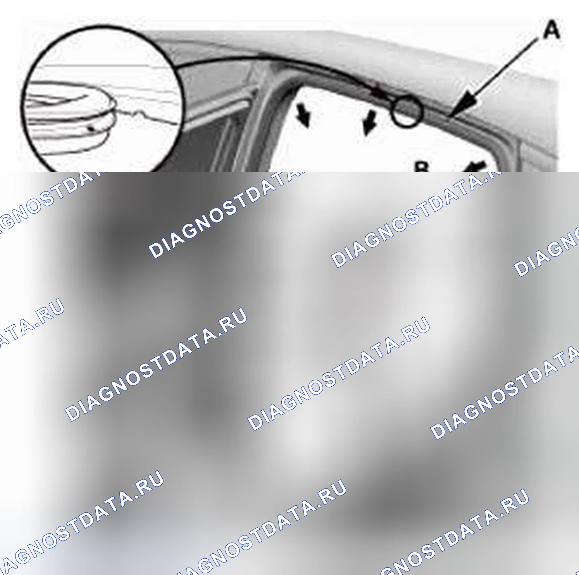 Рис. 388. Honda CR-V IV