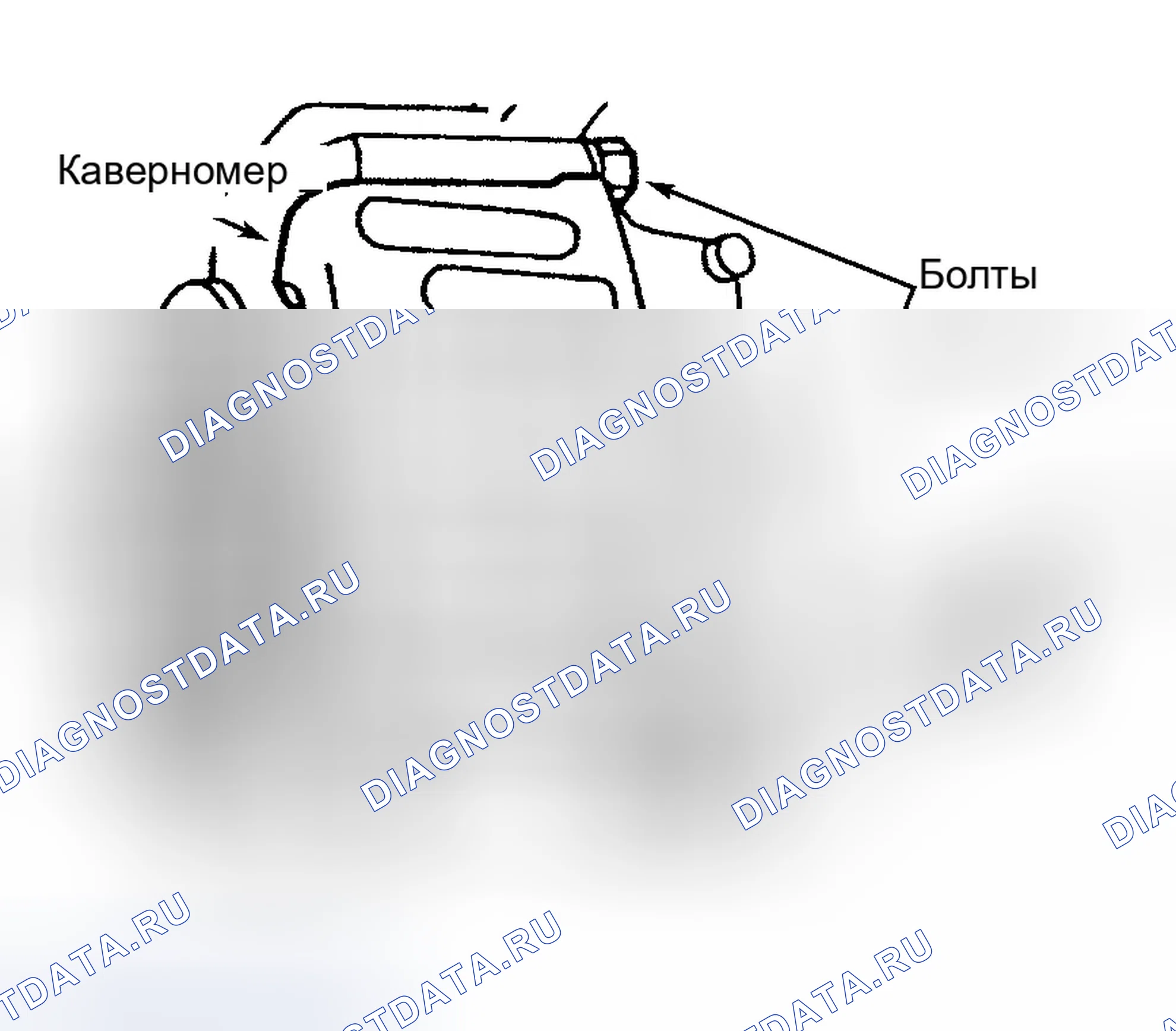 Рис. 23. Ford Ranger I