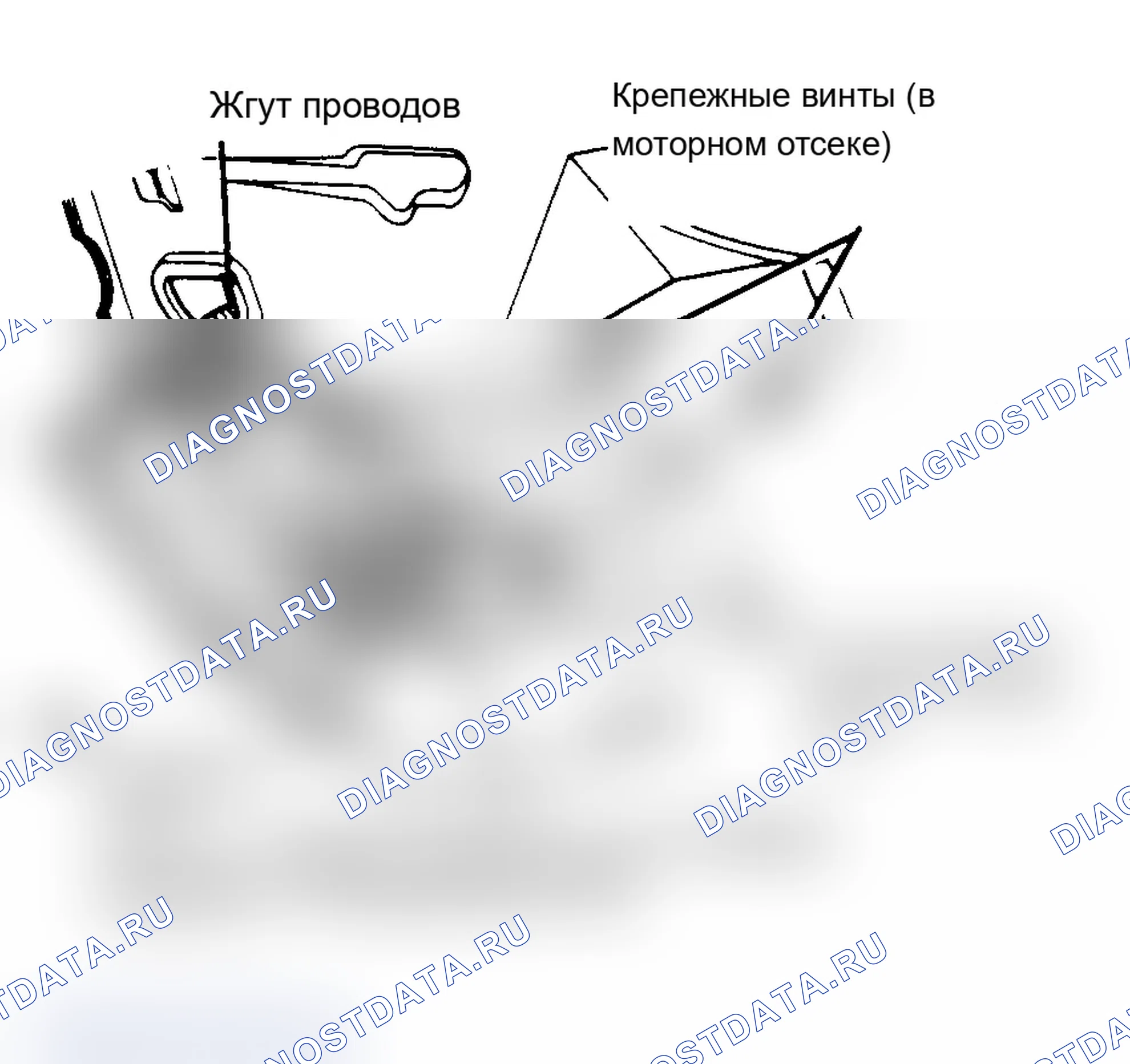 Рис. 27. Mercury Topaz II
