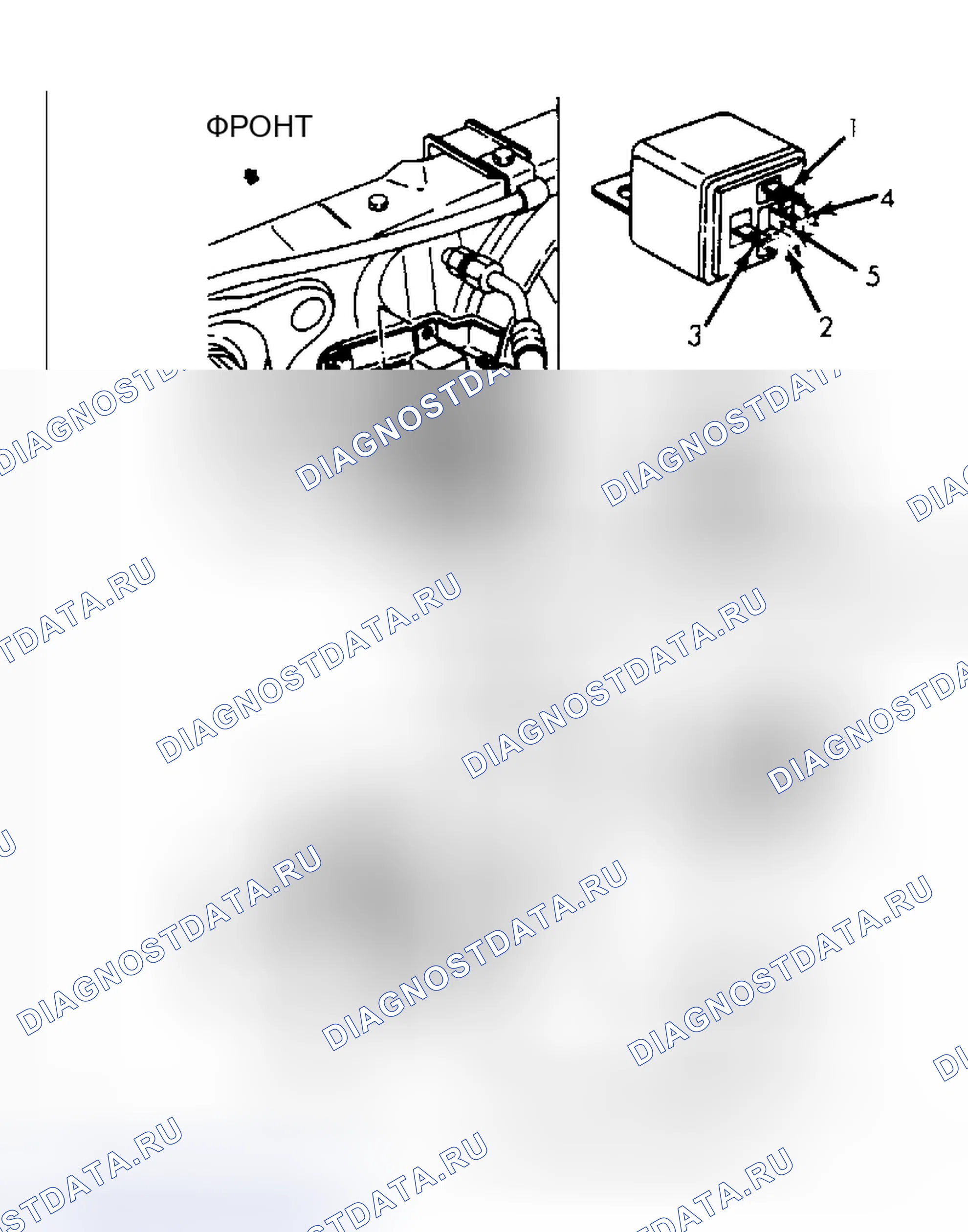 Рис. 6: РЕЛЕ КОНДИЦИОНЕРА. Hyundai Excel I