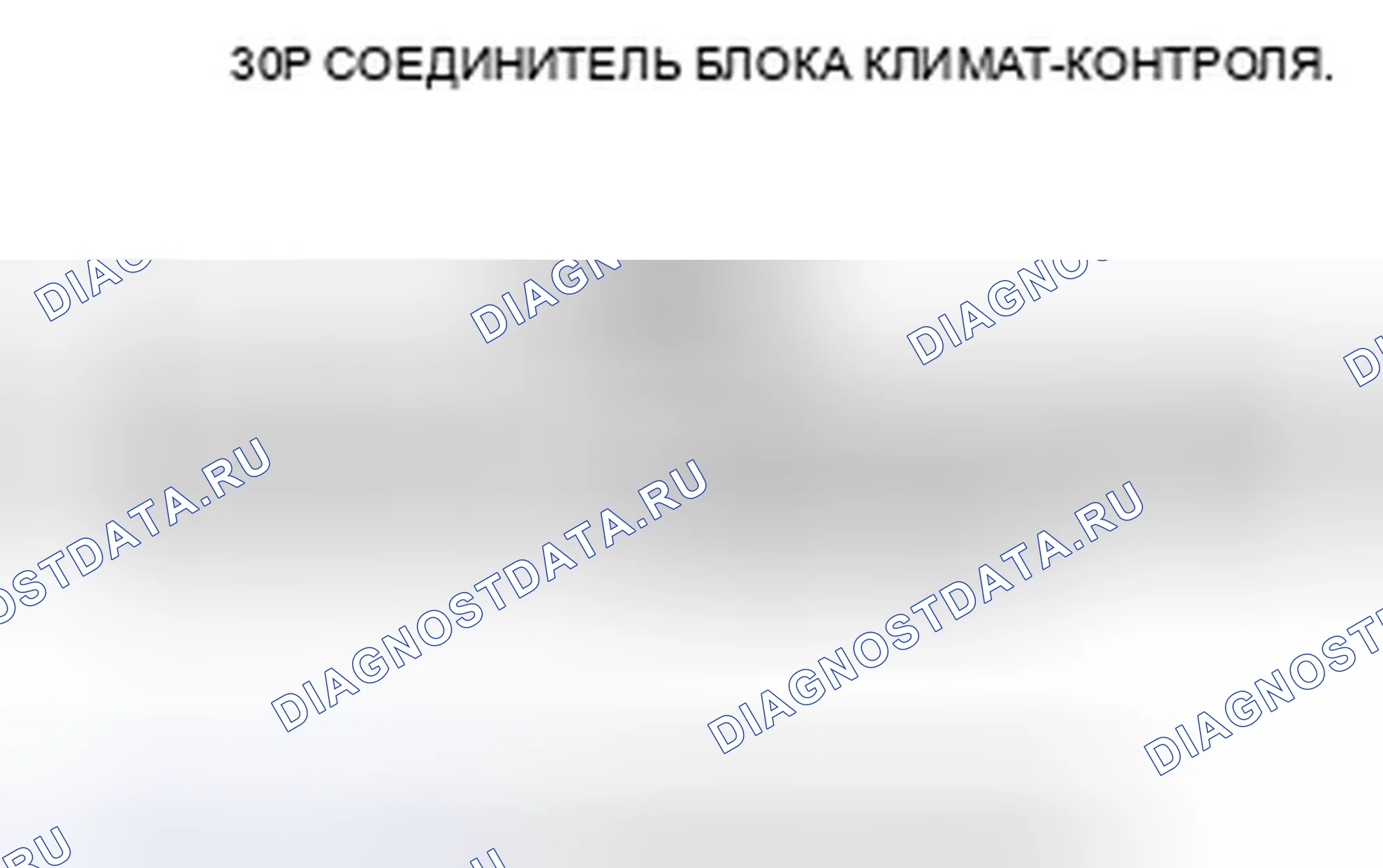 Рис. 55. Honda Ridgeline I рестайлинг
