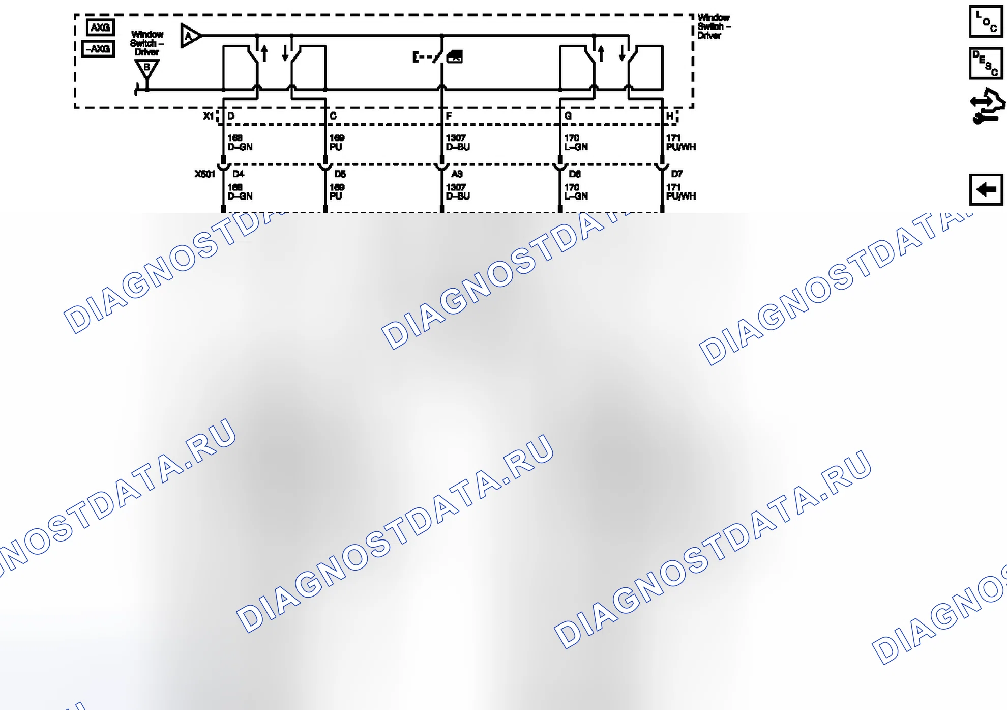 Рис. 3: Схема проводки задних окон. Chevrolet Malibu VIII