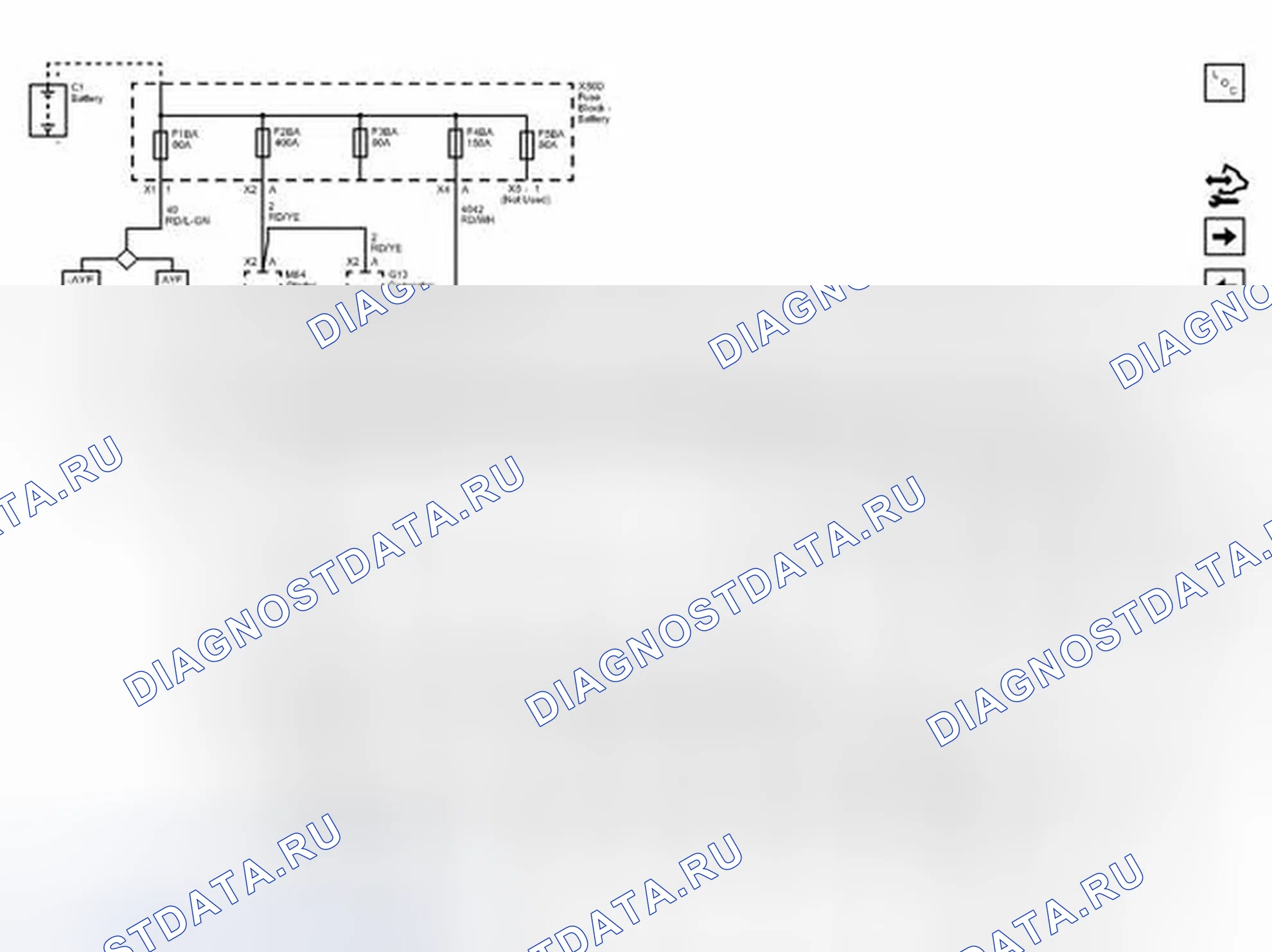 Рис. 49: Шина B + (1 из 2) (Lwe). Chevrolet Sonic I