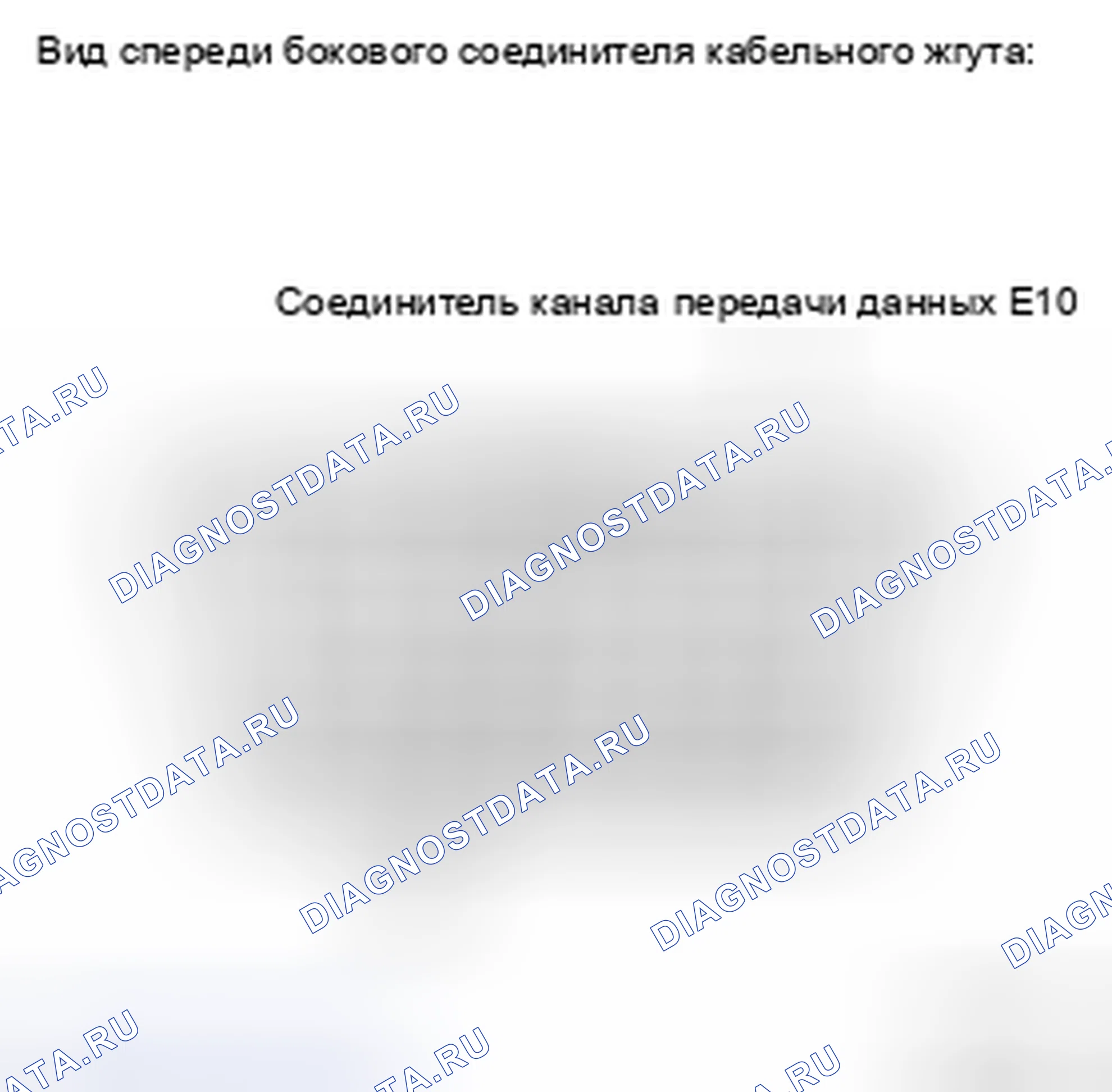 Рис. 68. Toyota Camry XV40