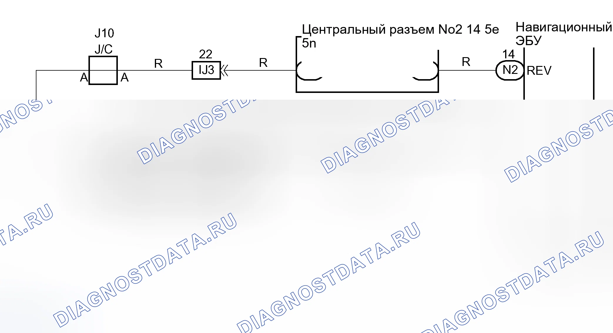 Рис. 112: электросхема. Toyota Prius II