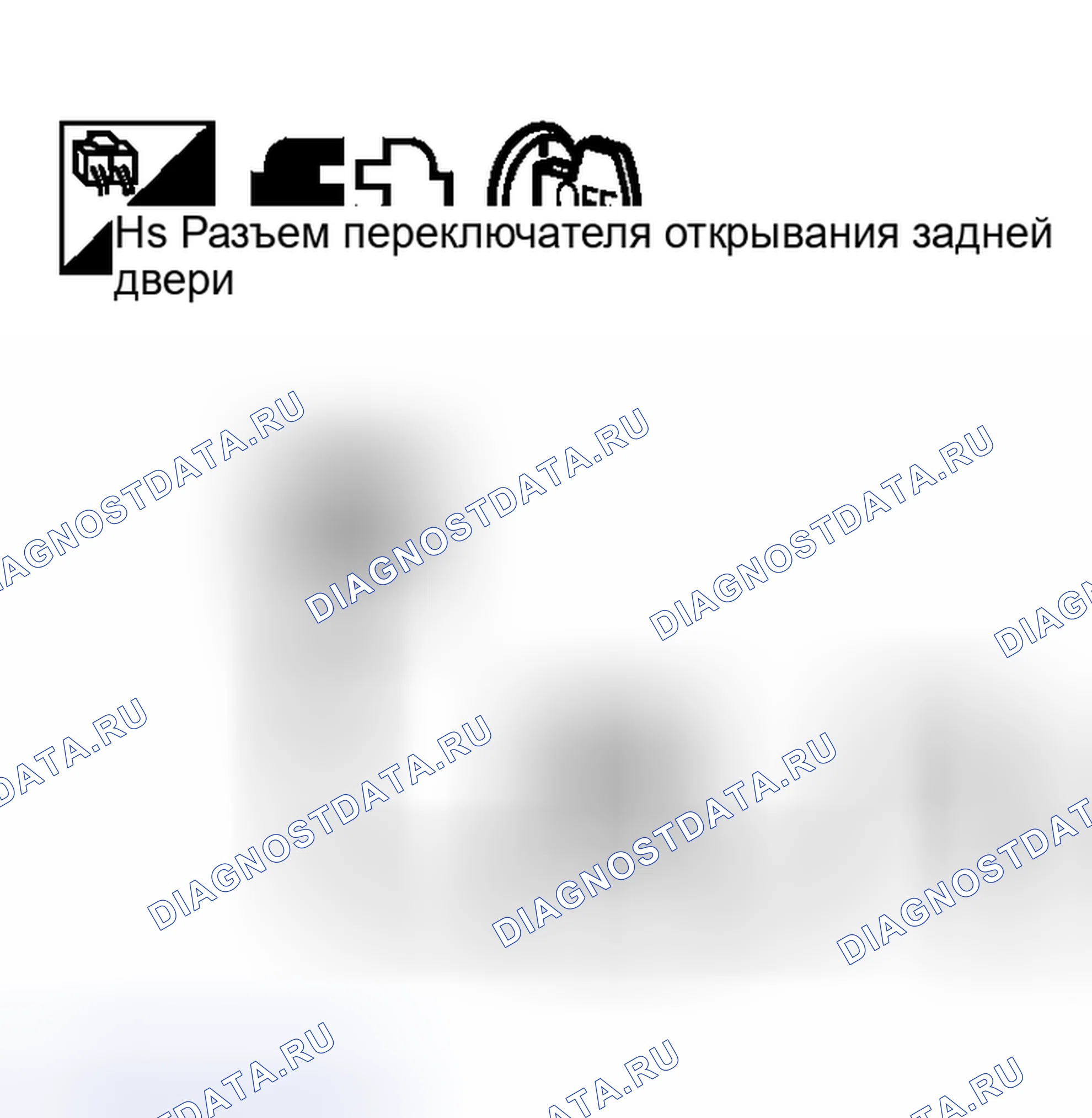 Рис. 301. Nissan Murano Z50