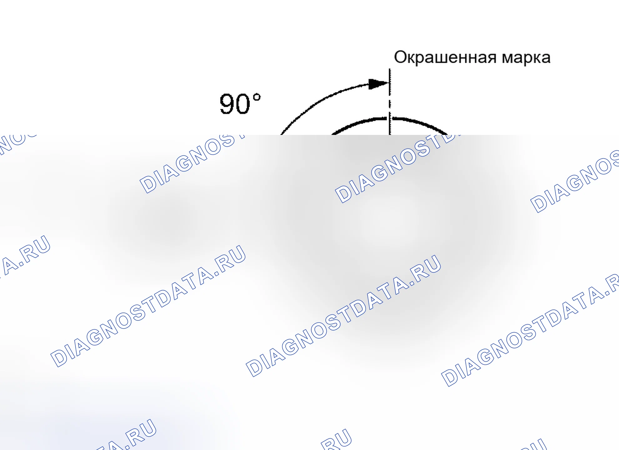 Рис. 330. Toyota Avalon XX30