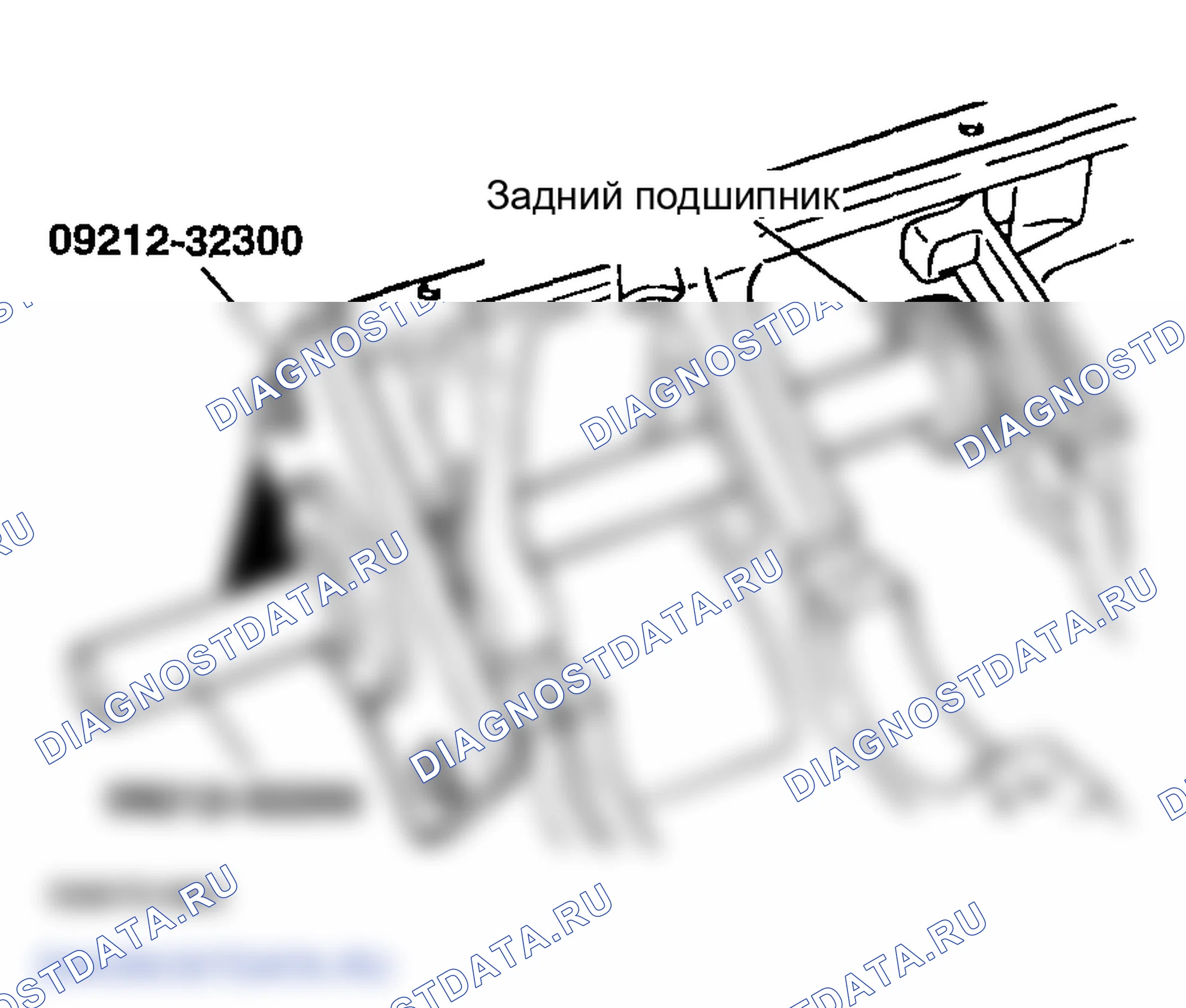 Рис. 122. Hyundai Sonata IV рестайлинг