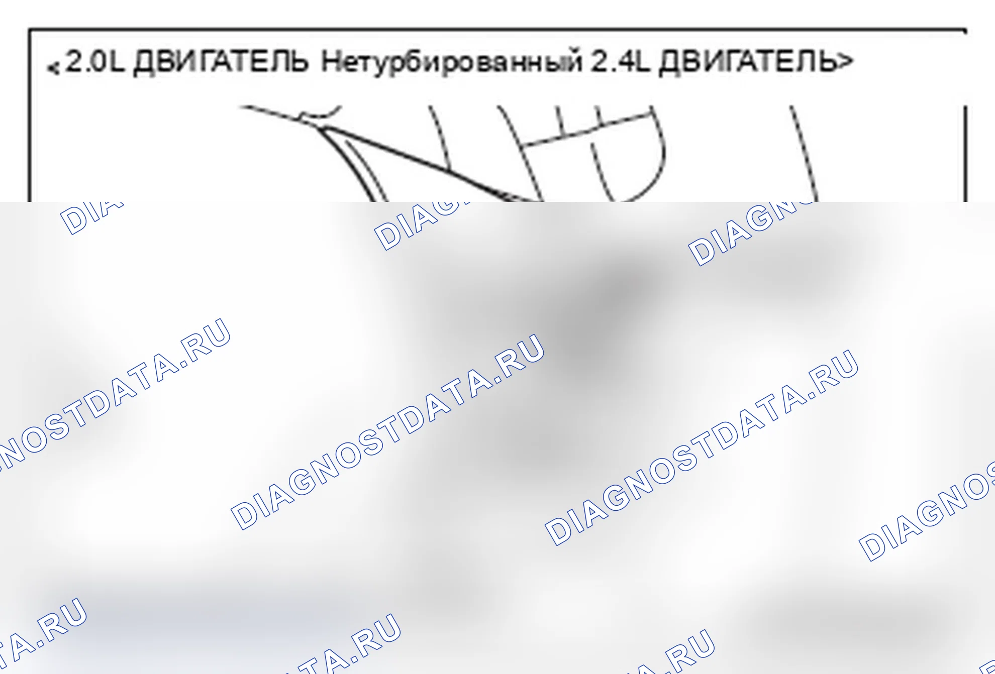 Рис. 40. Mitsubishi Lancer Ralliart X рестайлинг