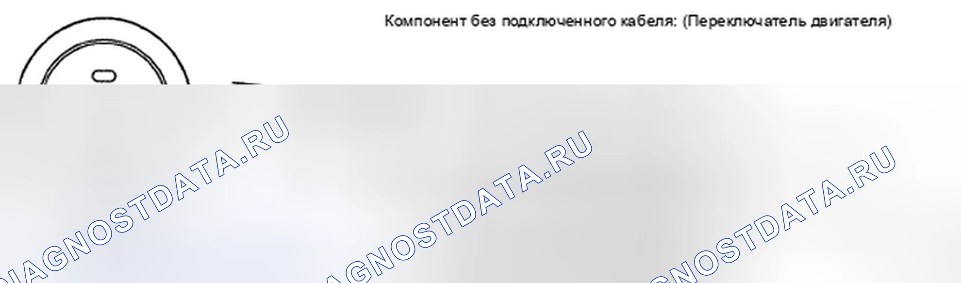 Рис. 81: ПРОЦЕДУРА КОНТРОЛЯ. Toyota Land Cruiser 200