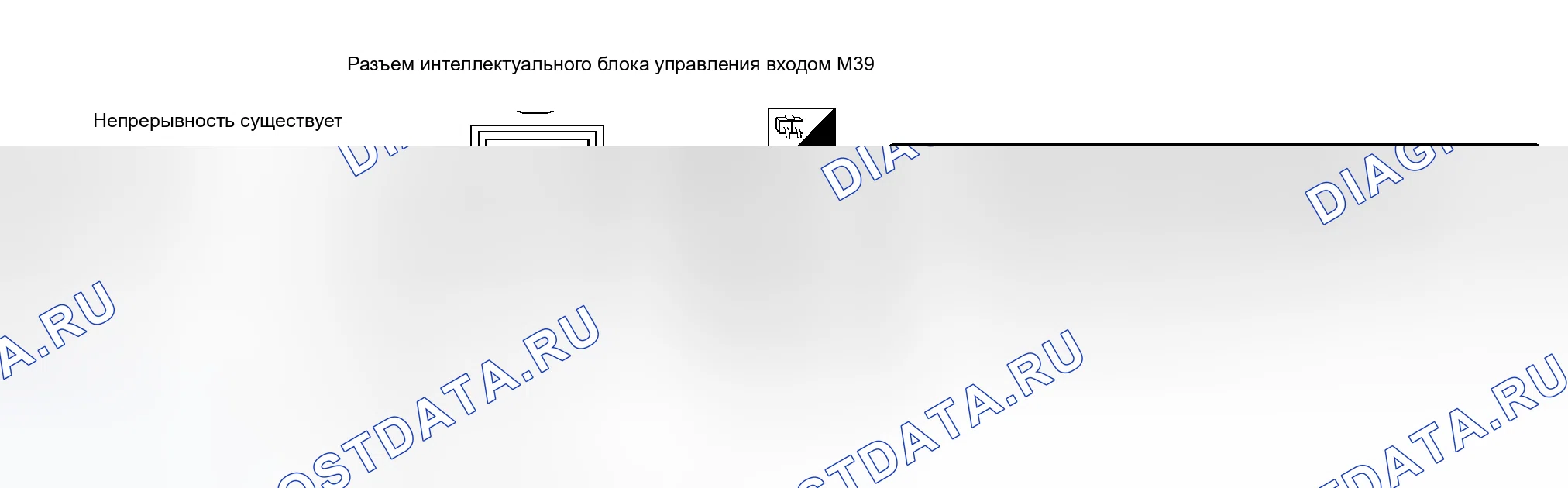 Рис. 137. Honda Stream I