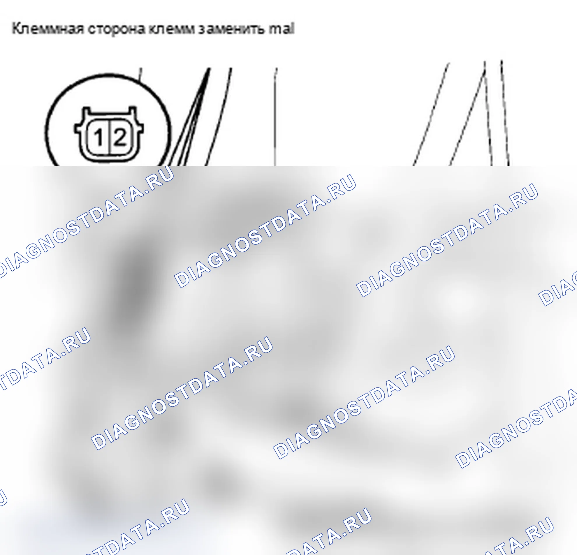 Рис. 179. Acura TL IV рестайлинг