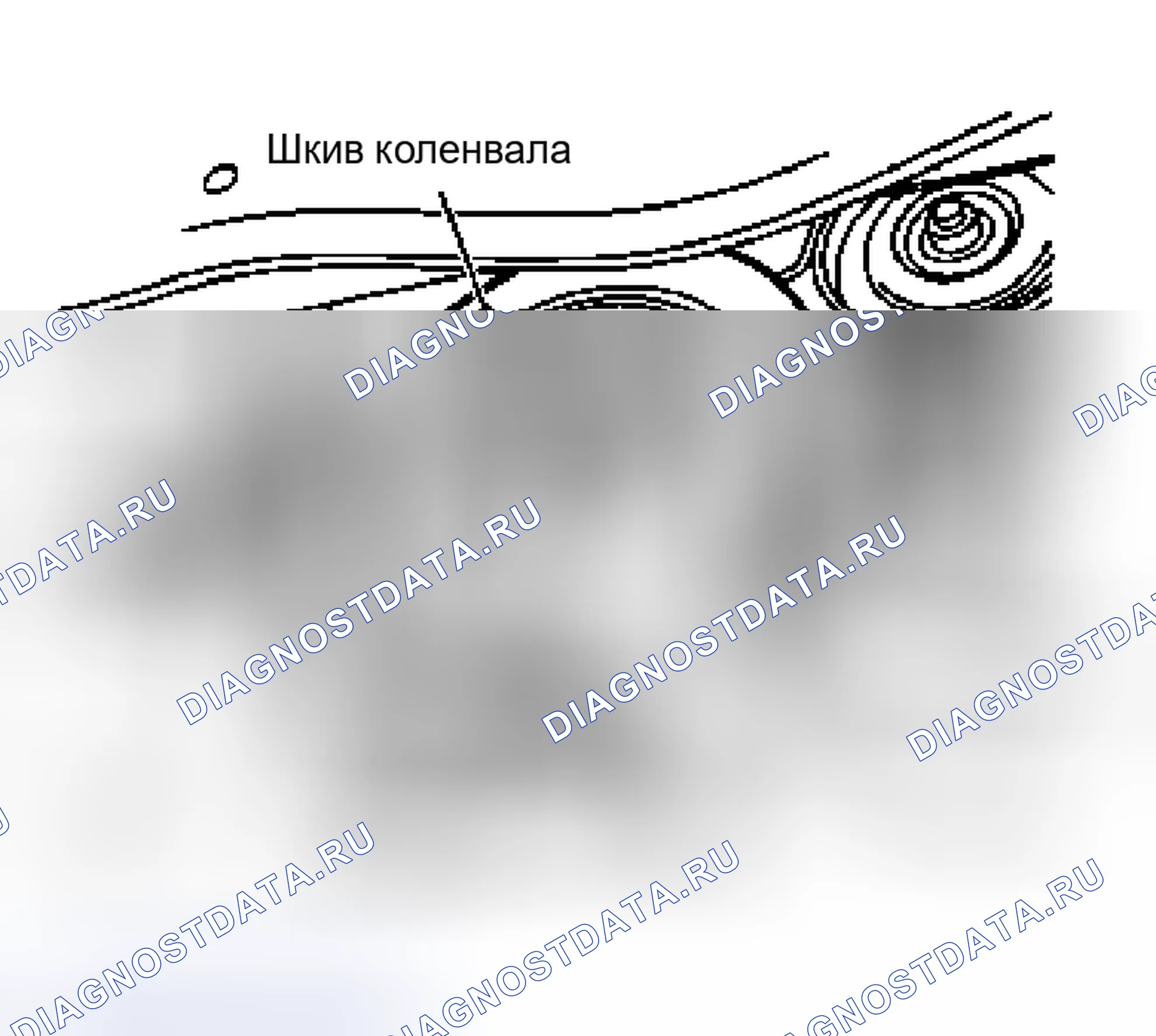 Рис. 148. Nissan Murano Z50