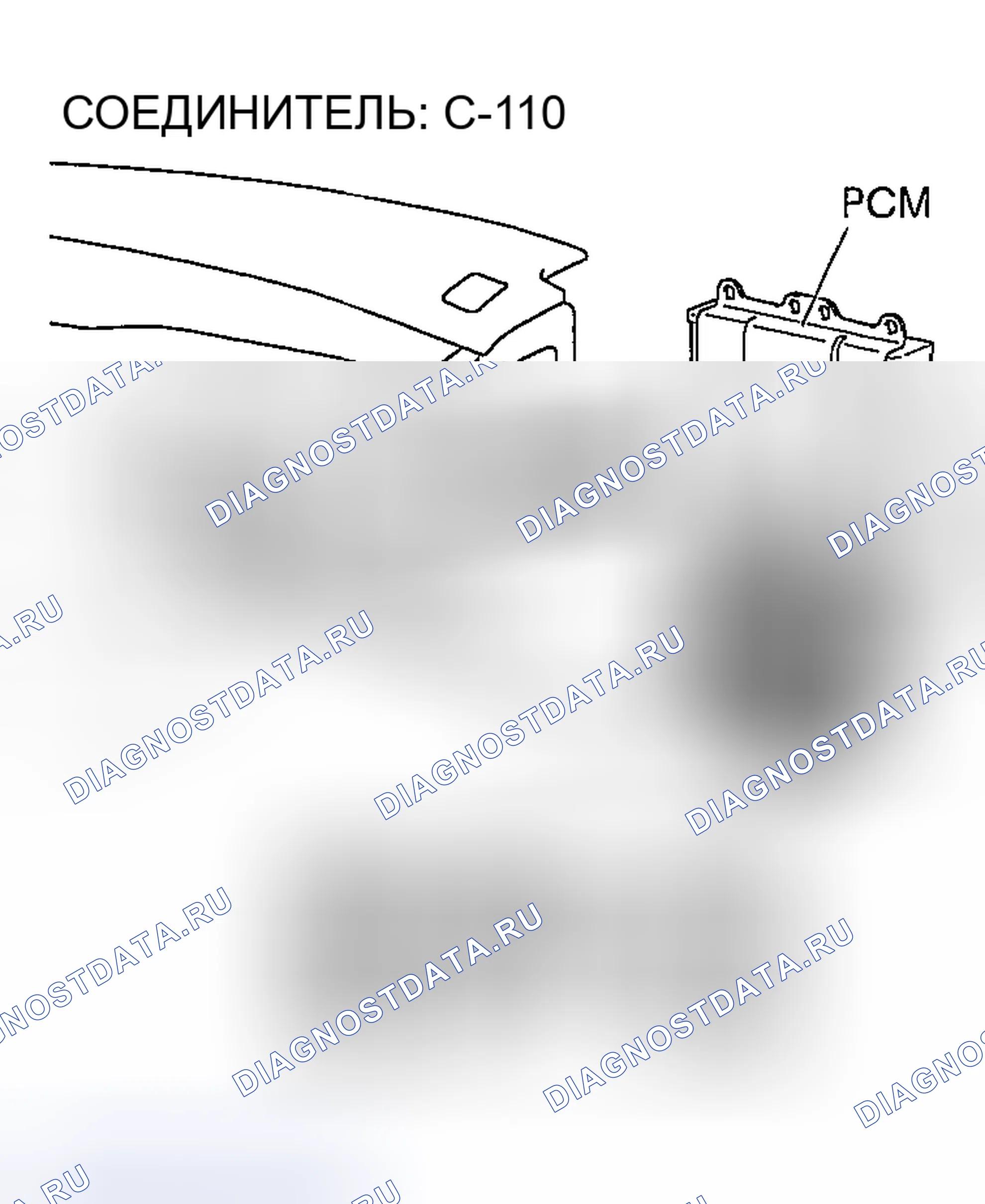 Рис. 369. Mazda MX-5 NA