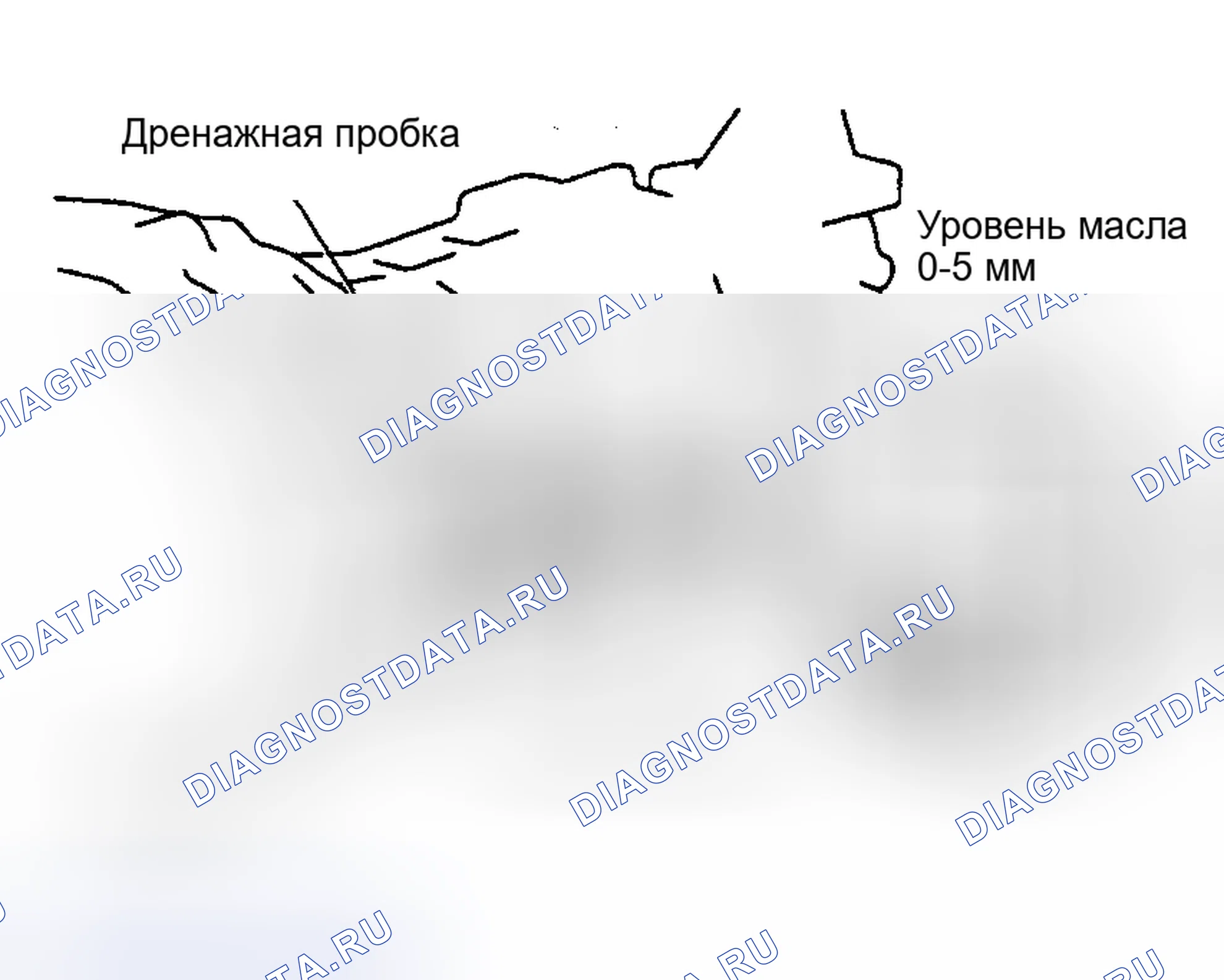 Рис. 11. Toyota Tacoma I рестайлинг