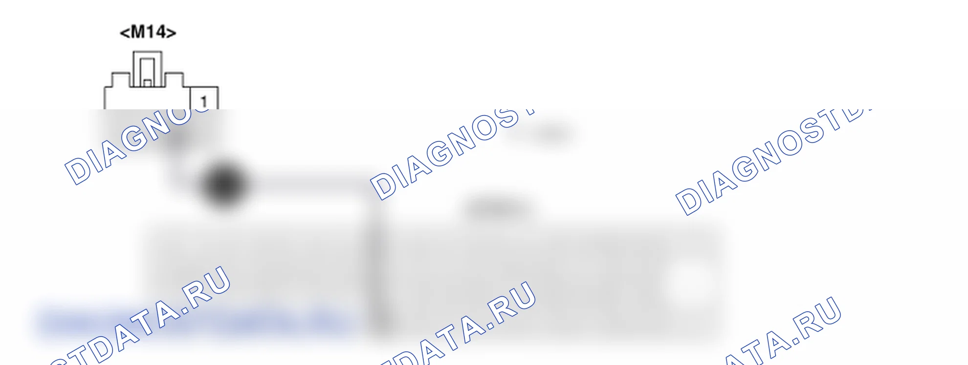 Контроль проводов — P1691. Kia Sportage KM