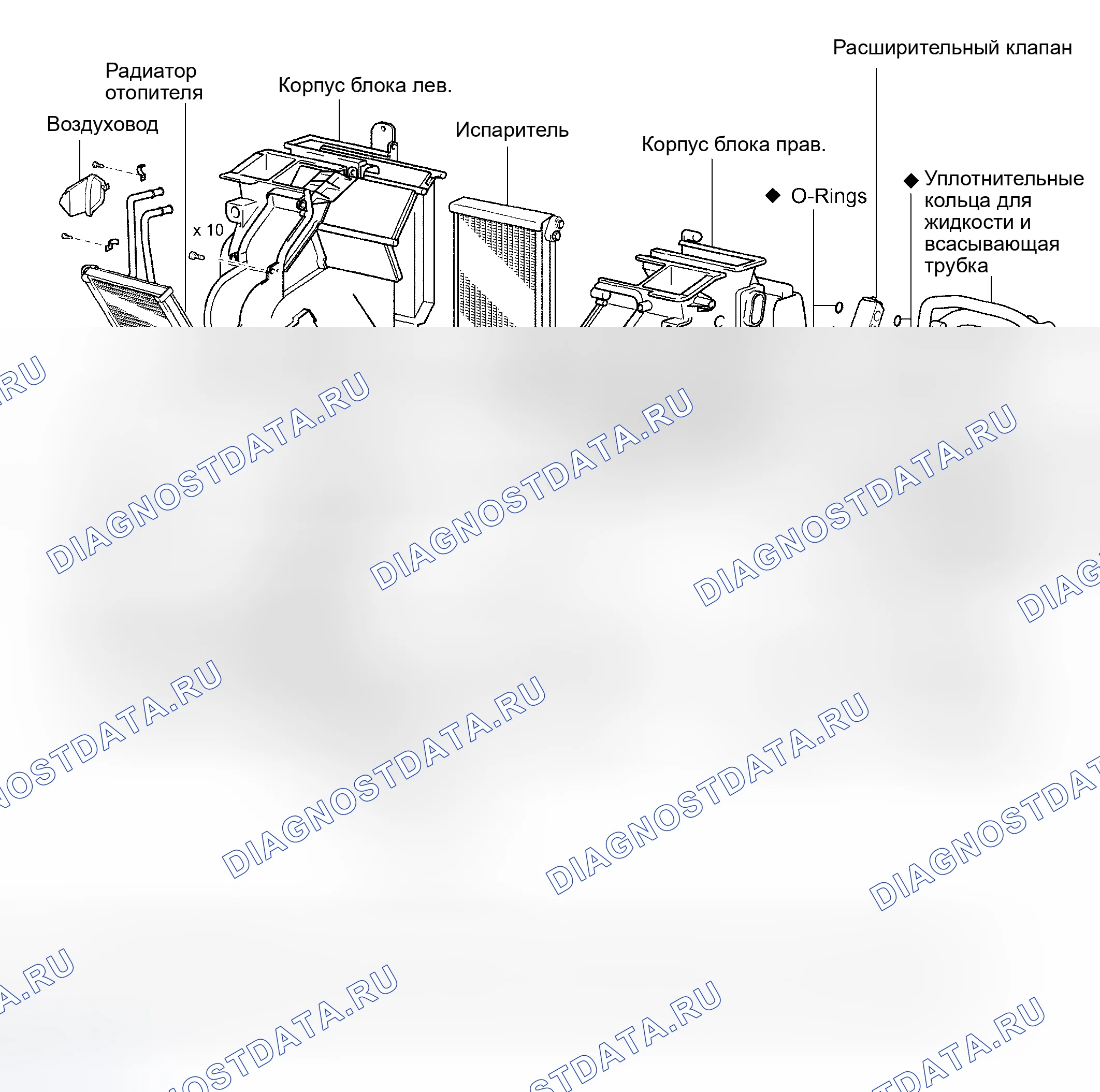 Рис. 39. Toyota Avalon XX20 рестайлинг