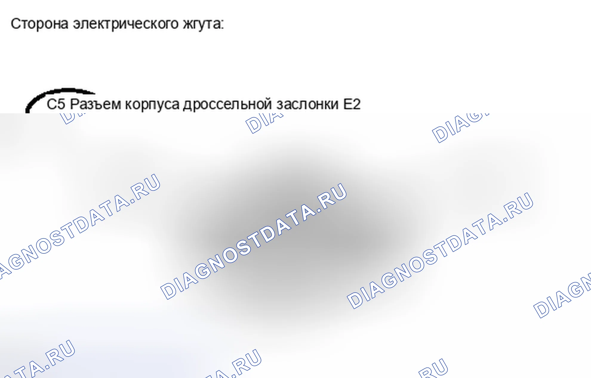 Рис. 859. Toyota Camry XV40 рестайлинг