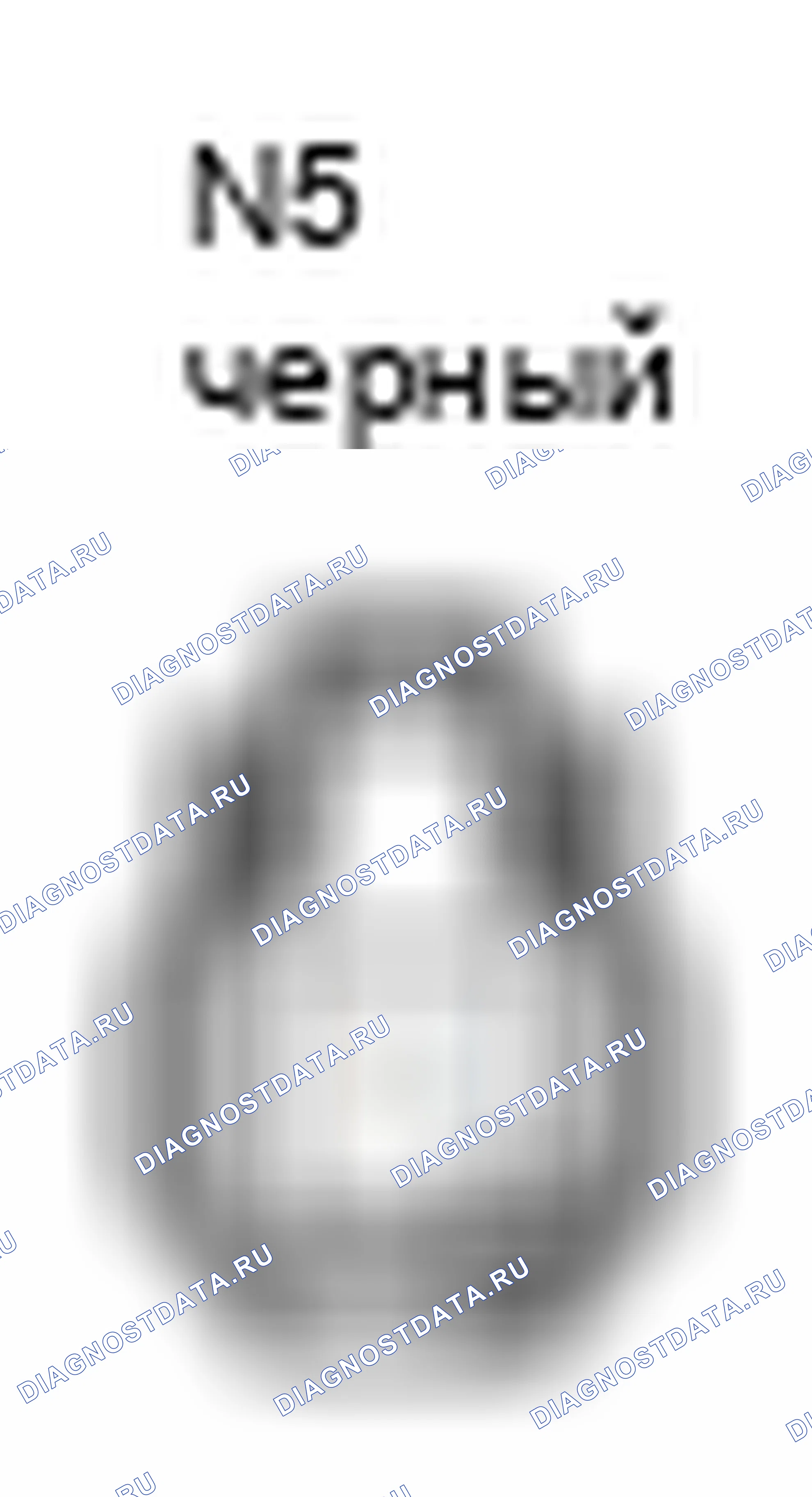 Рис. 758: Переключатель освещения передней двери в сборе с разъемом Rh, вид с торца (N5). Toyota 4Runner V