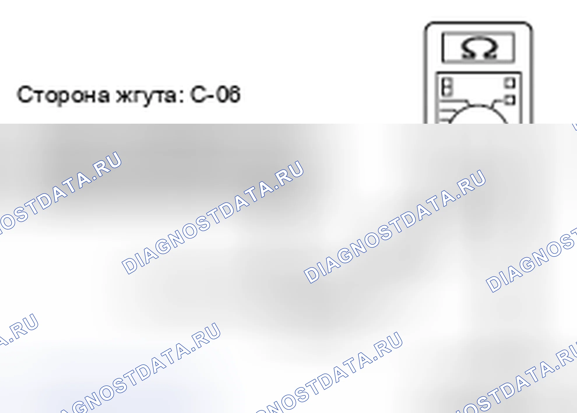 Рис. 188. Mitsubishi Lancer Ralliart X