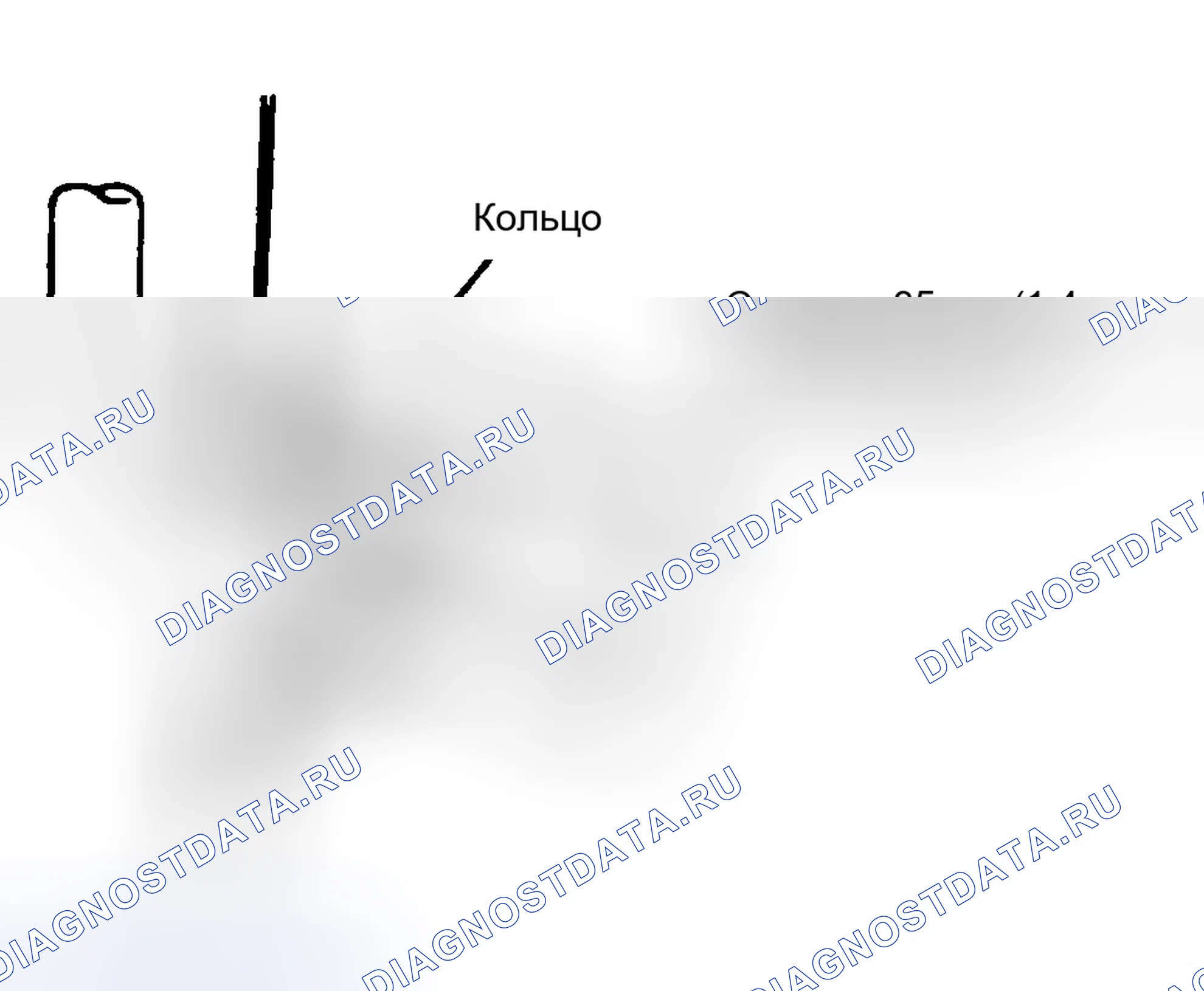 Рис. 28. Mitsubishi Galant VI